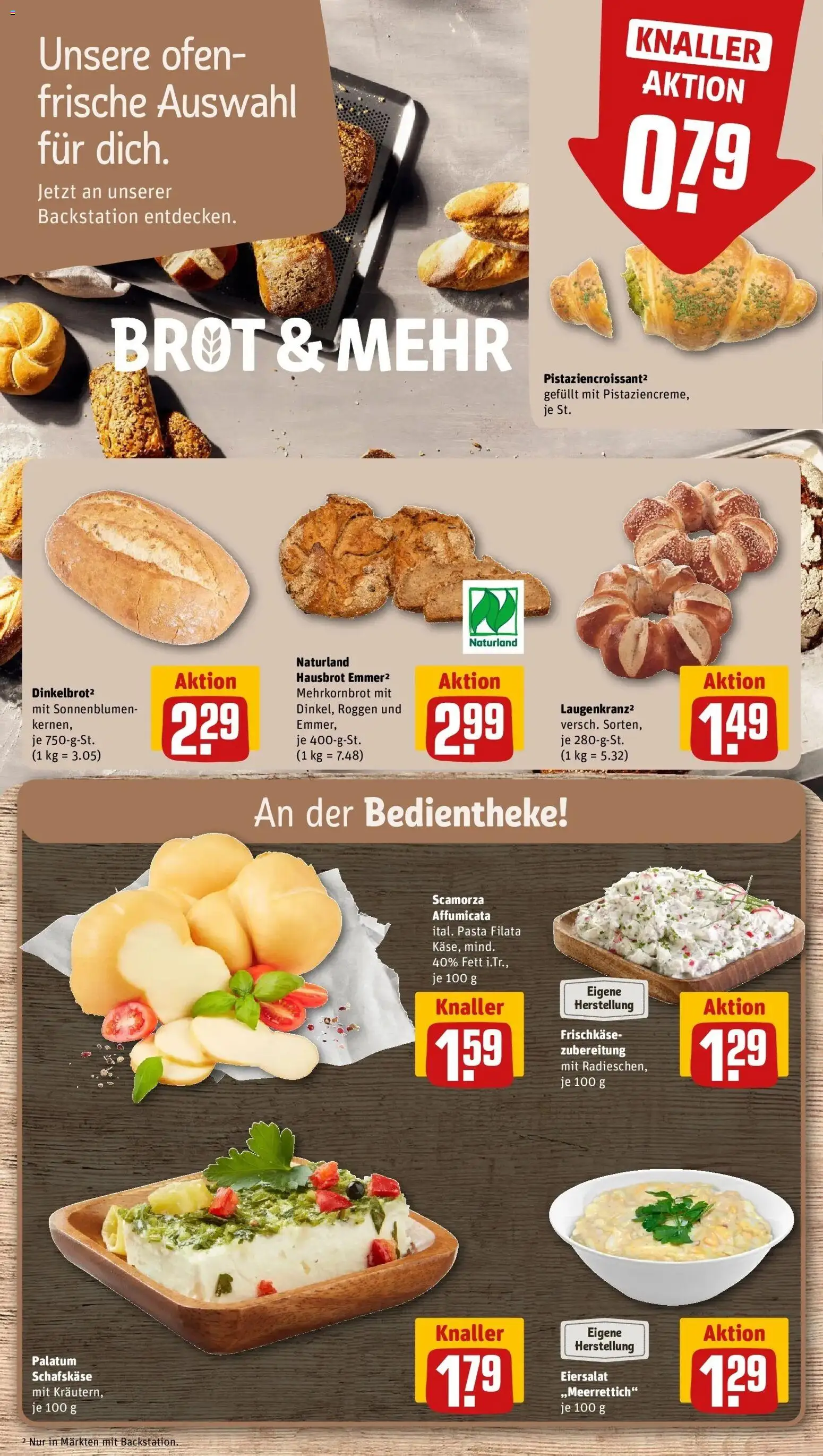Rewe Prospekt Schwalbach Am Taunus – gültig ab 08.06.2026 | Seite: 11 | Produkte: Ofen, Croissant, Brot, Frischkase