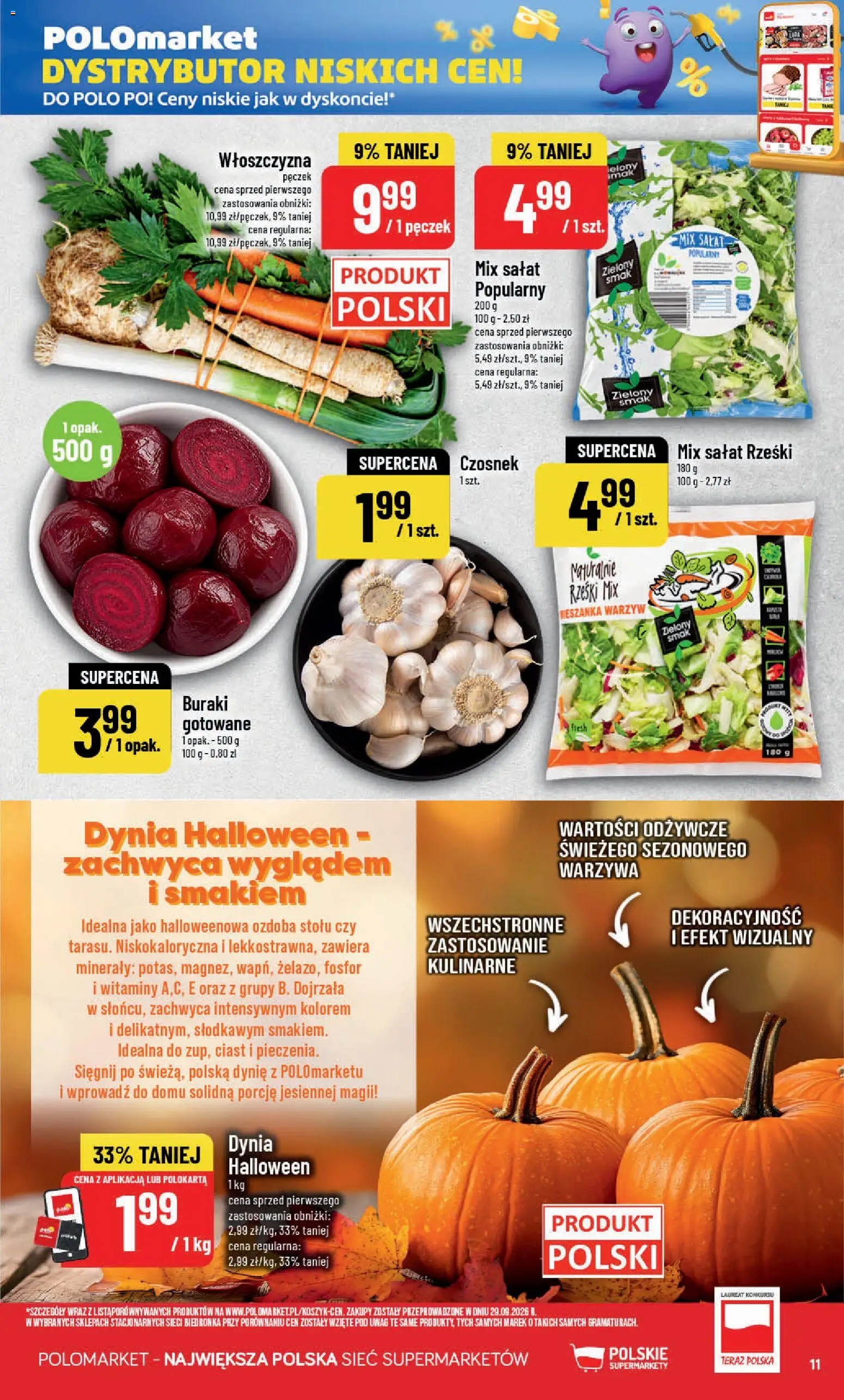 POLOmarket gazetka od 28.10.2026 | Strona: 11