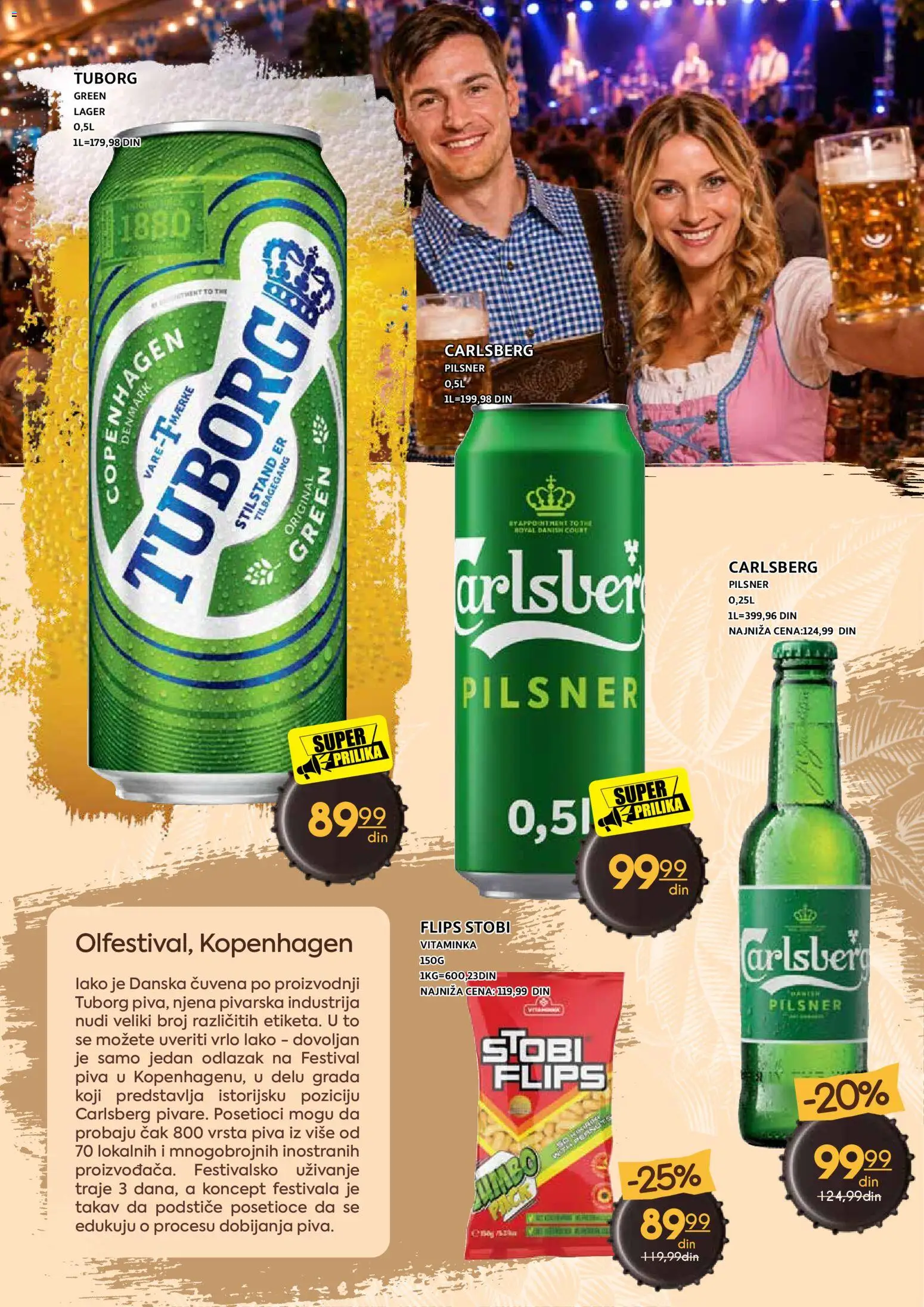 Roda katalog - važi od 12.10.2026 | Strana: 16 | Proizvode: Tuborg, Carlsberg