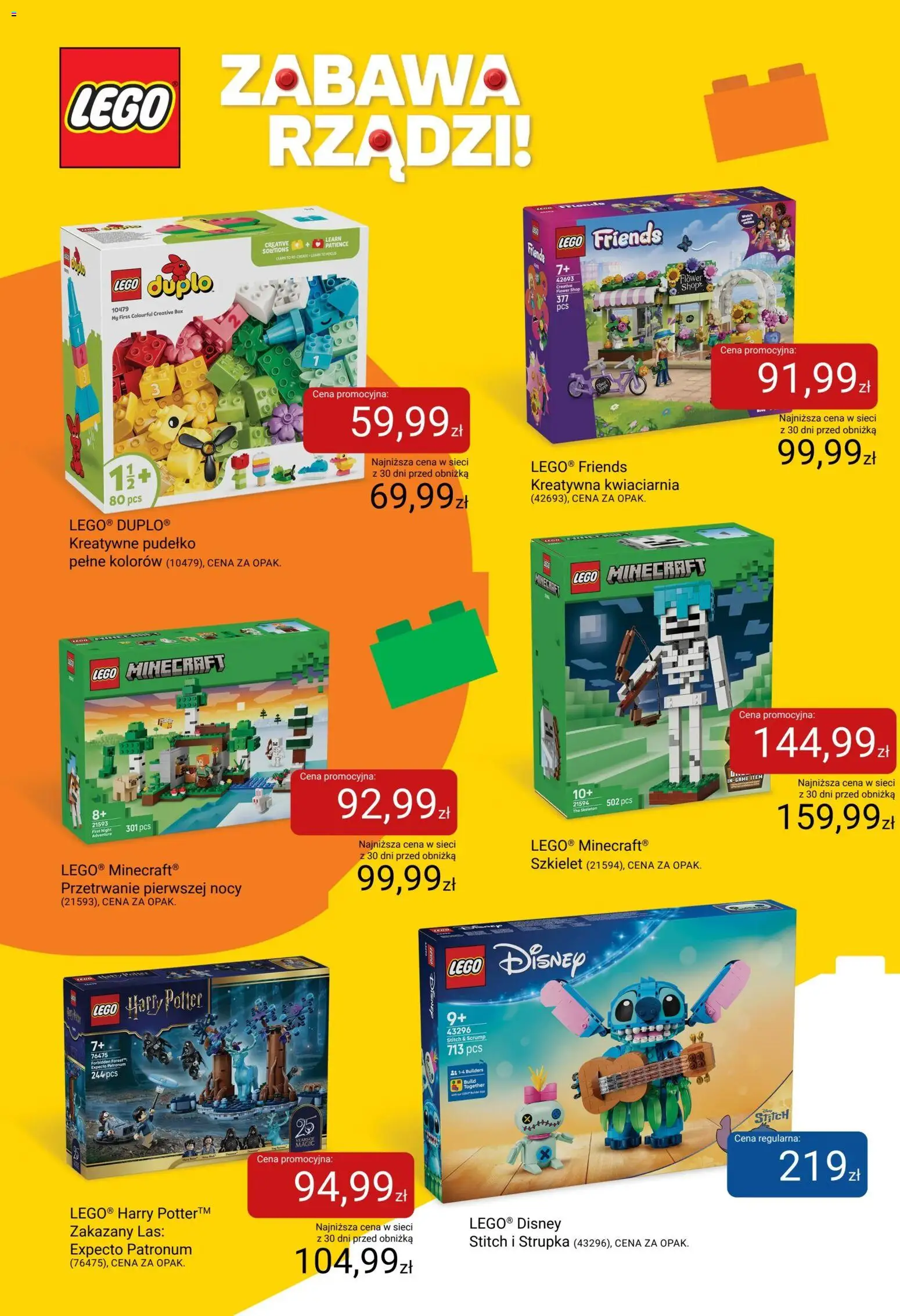 Smyk gazetka od 16.06.2026 | Strona: 4 | Produkty: PC, Lego, Pudełko