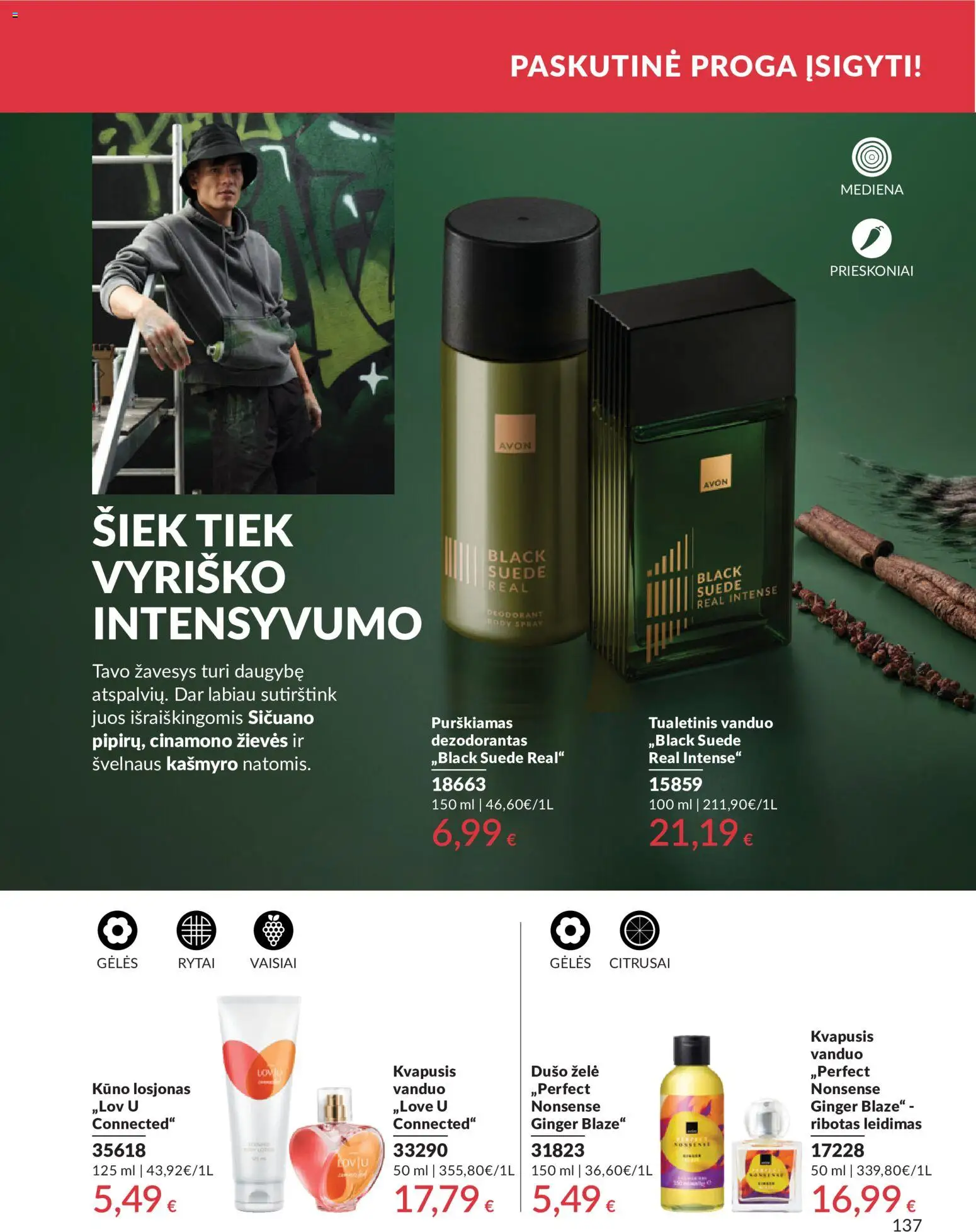 🛍️ AVON leidinys nuo 2026.06.01 » Peržiūrėkite išskirtinius pasiūlymus ir sutaupykite! 💰 | Lietuva