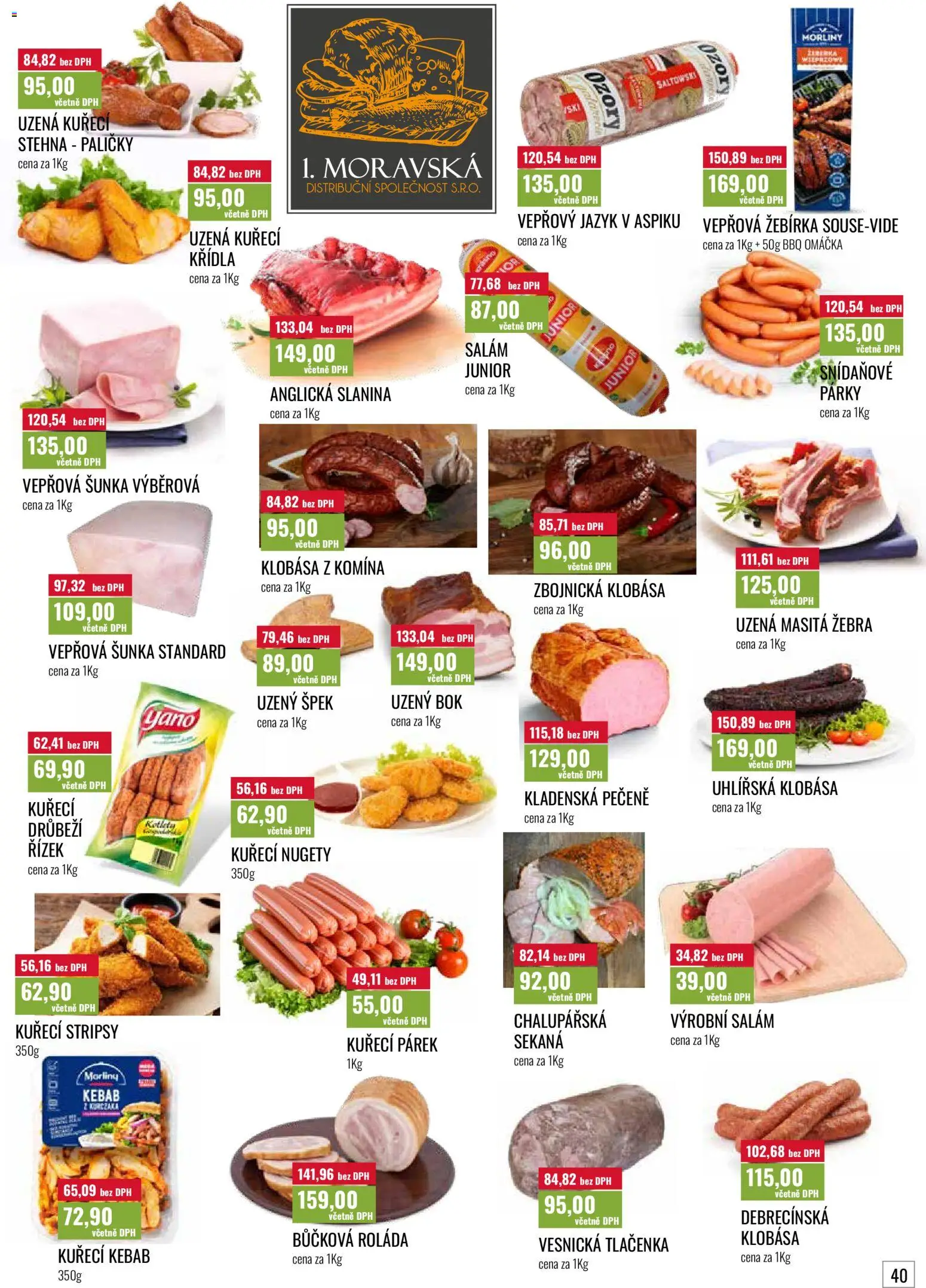 Ratio leták od 01.09.2026 | Strana: 41 | Produkty: Salám, Anglická slanina, Kebab, BBQ omáčka