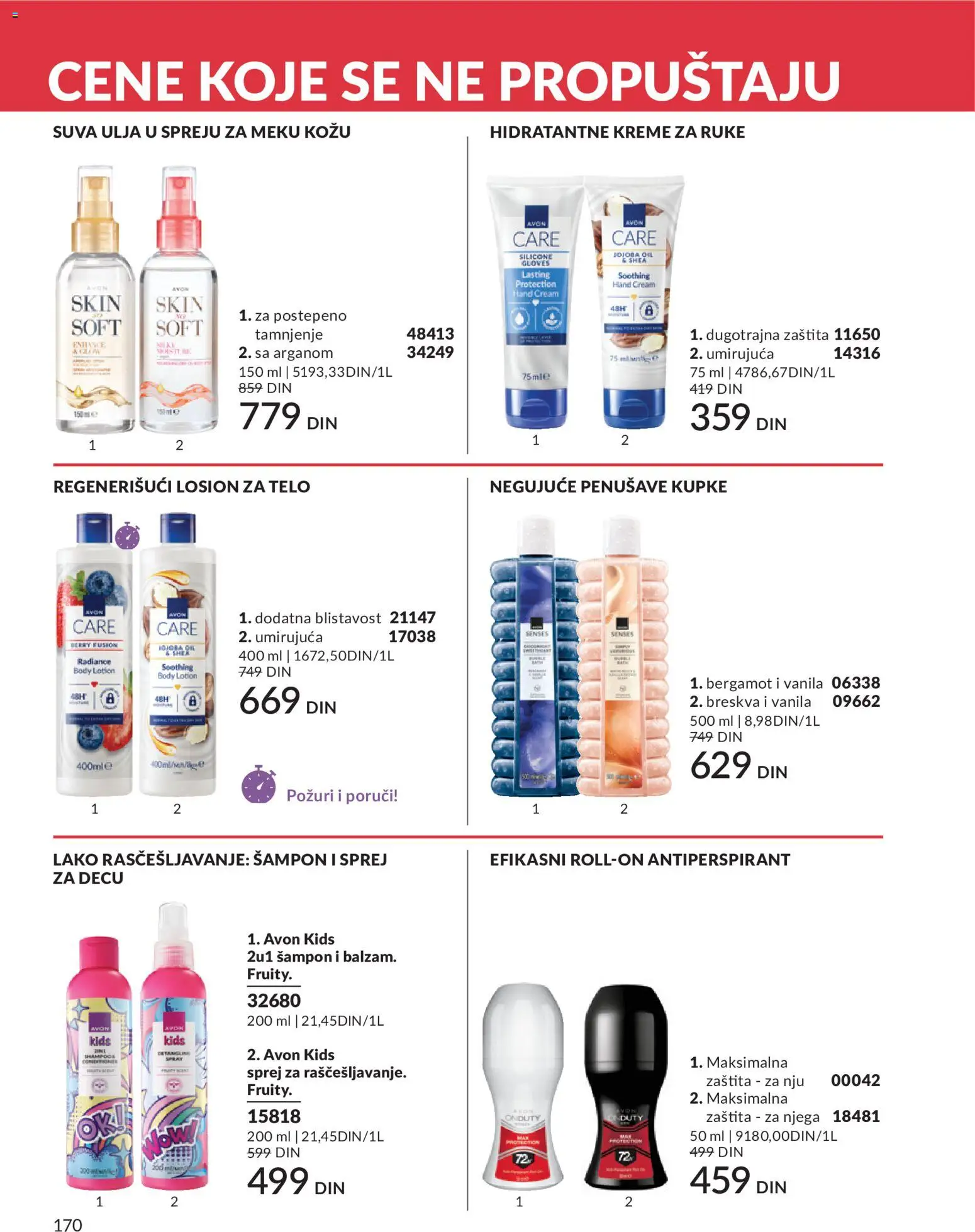 AVON katalog - važi od 01.08.2026 | Strana: 170 | Proizvode: Šampon, Breskva, Antiperspirant