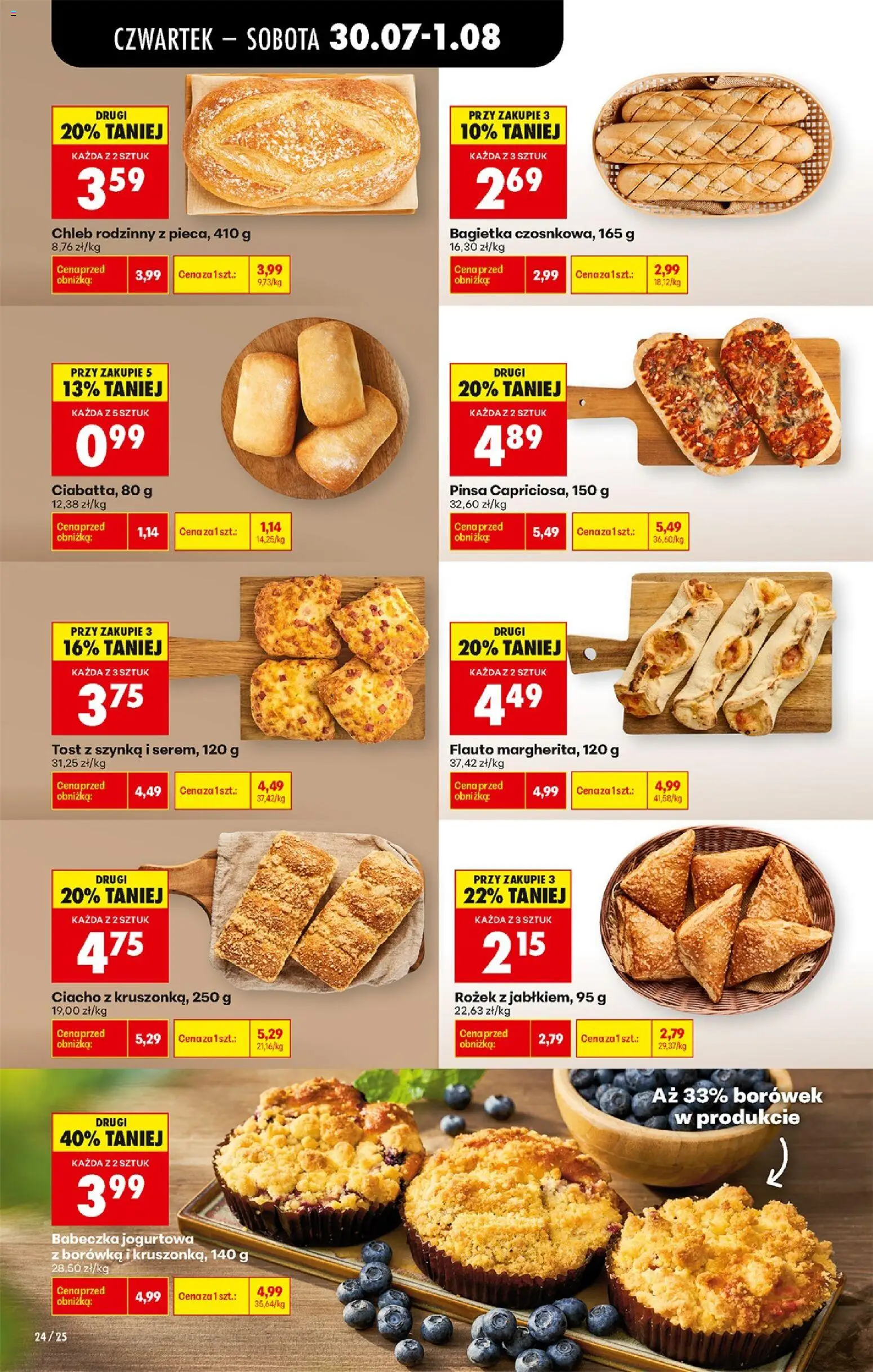 Biedronka Polsko leták - Codziennie niskie ceny od 30.07.2026 | Strana: 32 | Produkty: Chléb, Pinsa