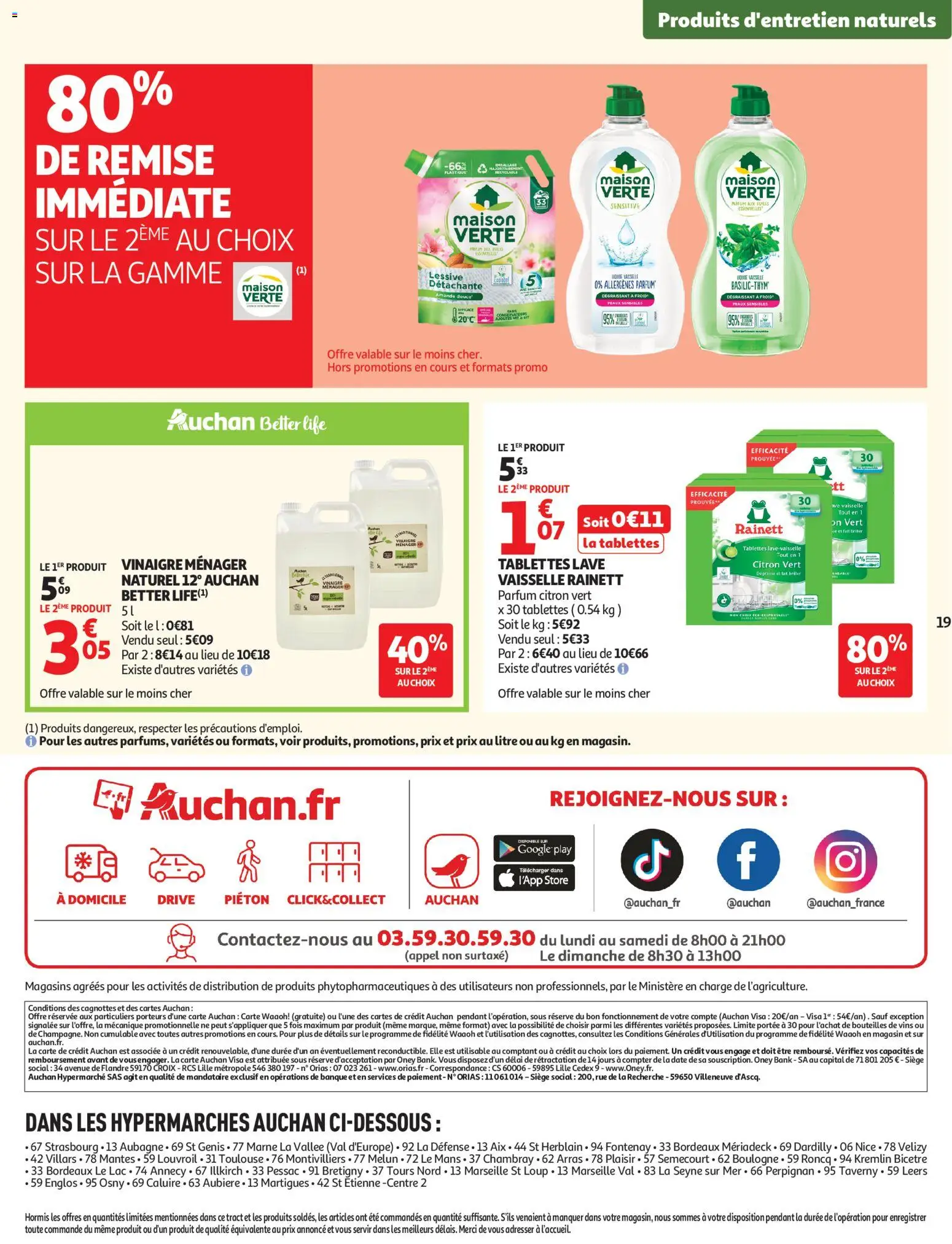 {H1} | Pagina: 19 | Producten: La, Bank, Parfum, Appel