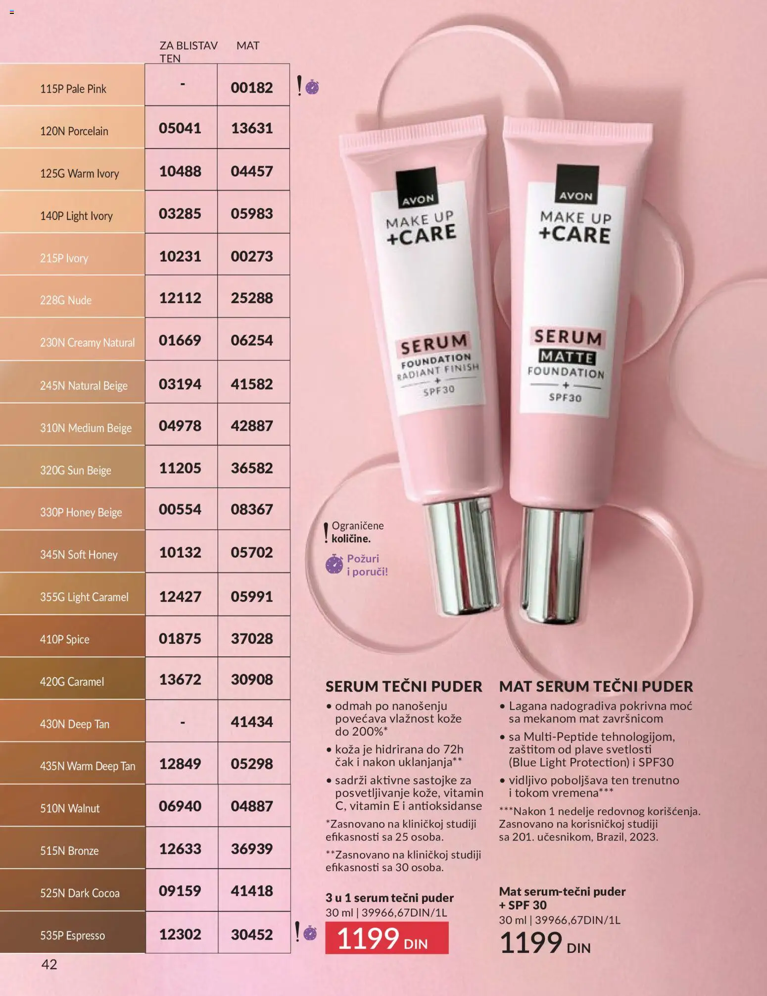 AVON katalog - važi od 01.06.2026 | Strana: 42 | Proizvode: Tečni puder, Finish, Puder