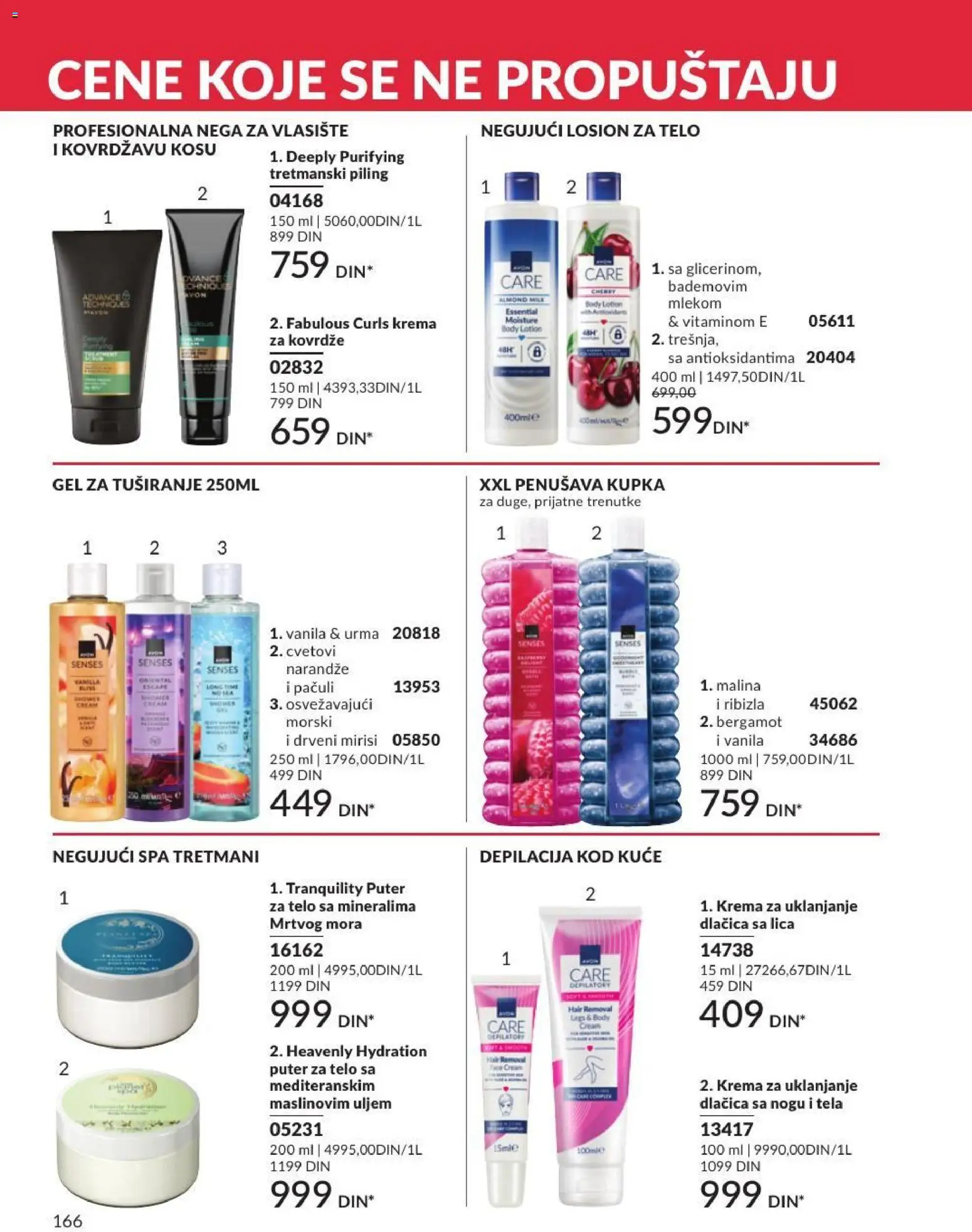 AVON katalog - važi od 01.07.2026 | Strana: 166 | Proizvode: Puter, Krema, Gel za tuširanje, Narandže