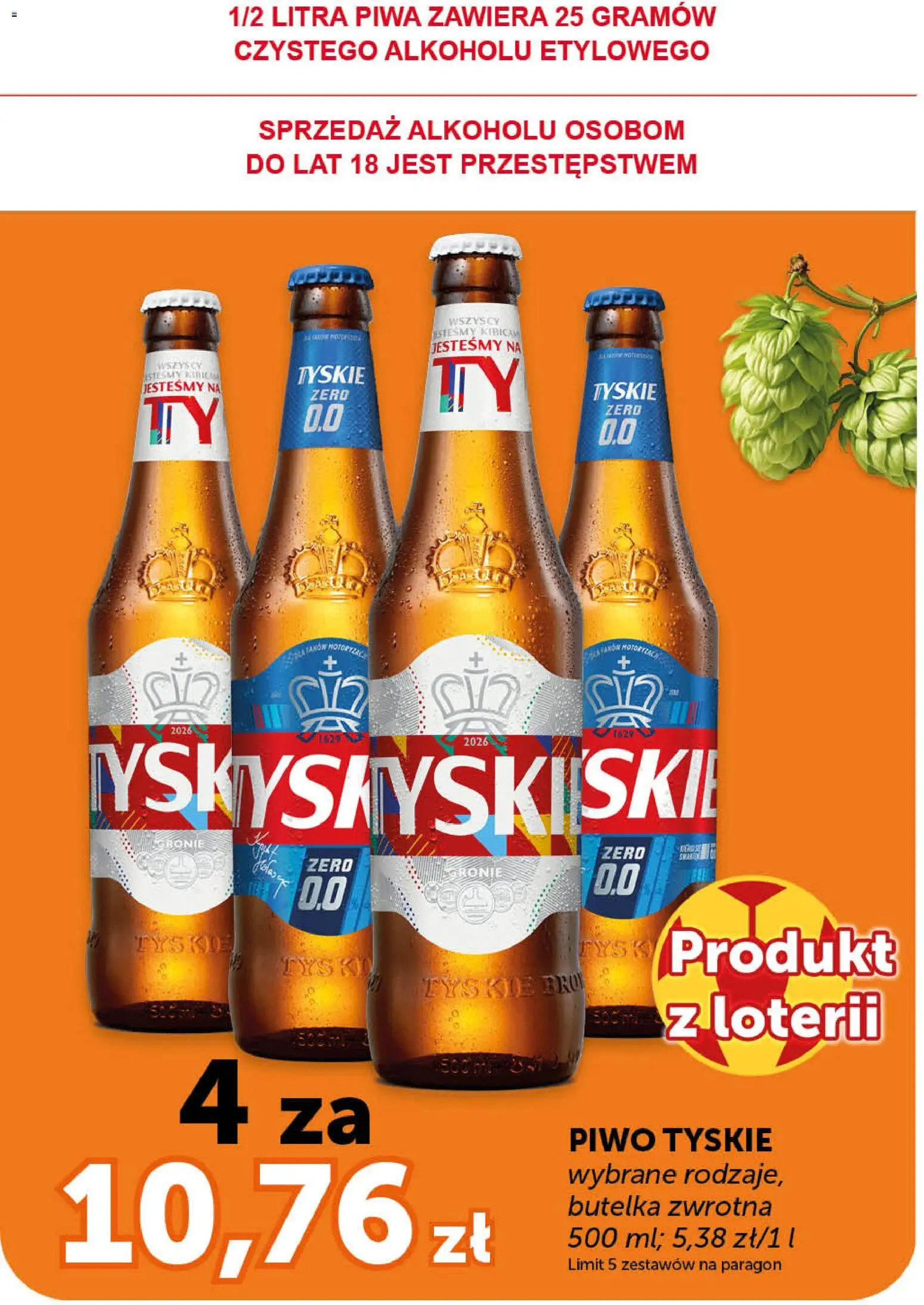 Groszek gazetka - Minimarket od 11.06.2026 | Strona: 2 | Produkty: Tyskie, Piwo