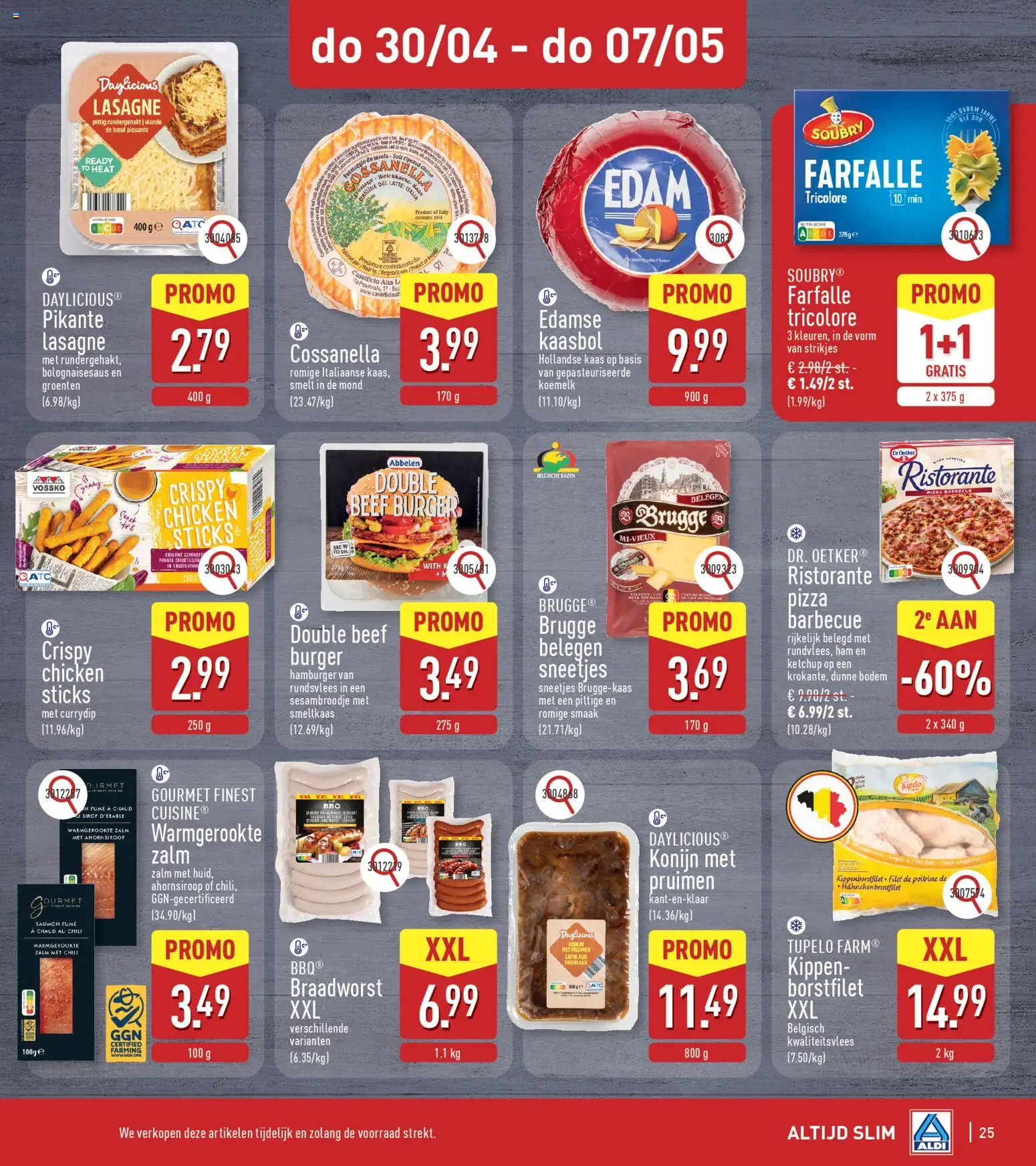 {H1} | Pagina: 25 | Producten: Cordon bleu, Zalm, Groenten, Pan