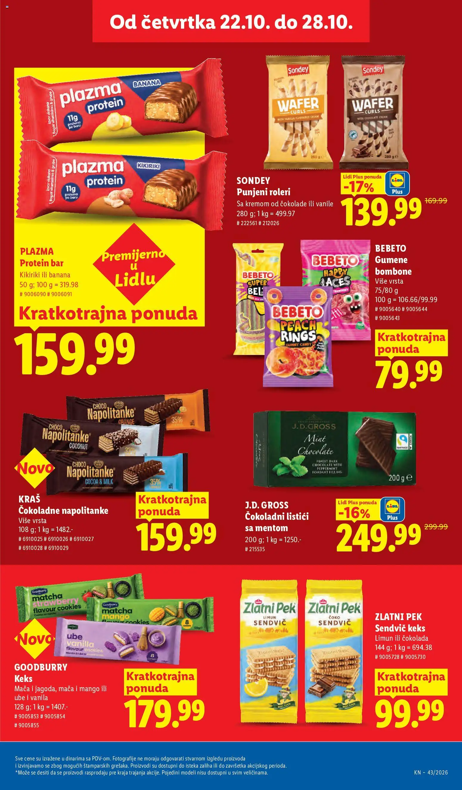 Lidl katalog - važi od 22.10.2026 | Strana: 33 | Proizvode: Keks, Roleri, Gumene bombone, Kikiriki