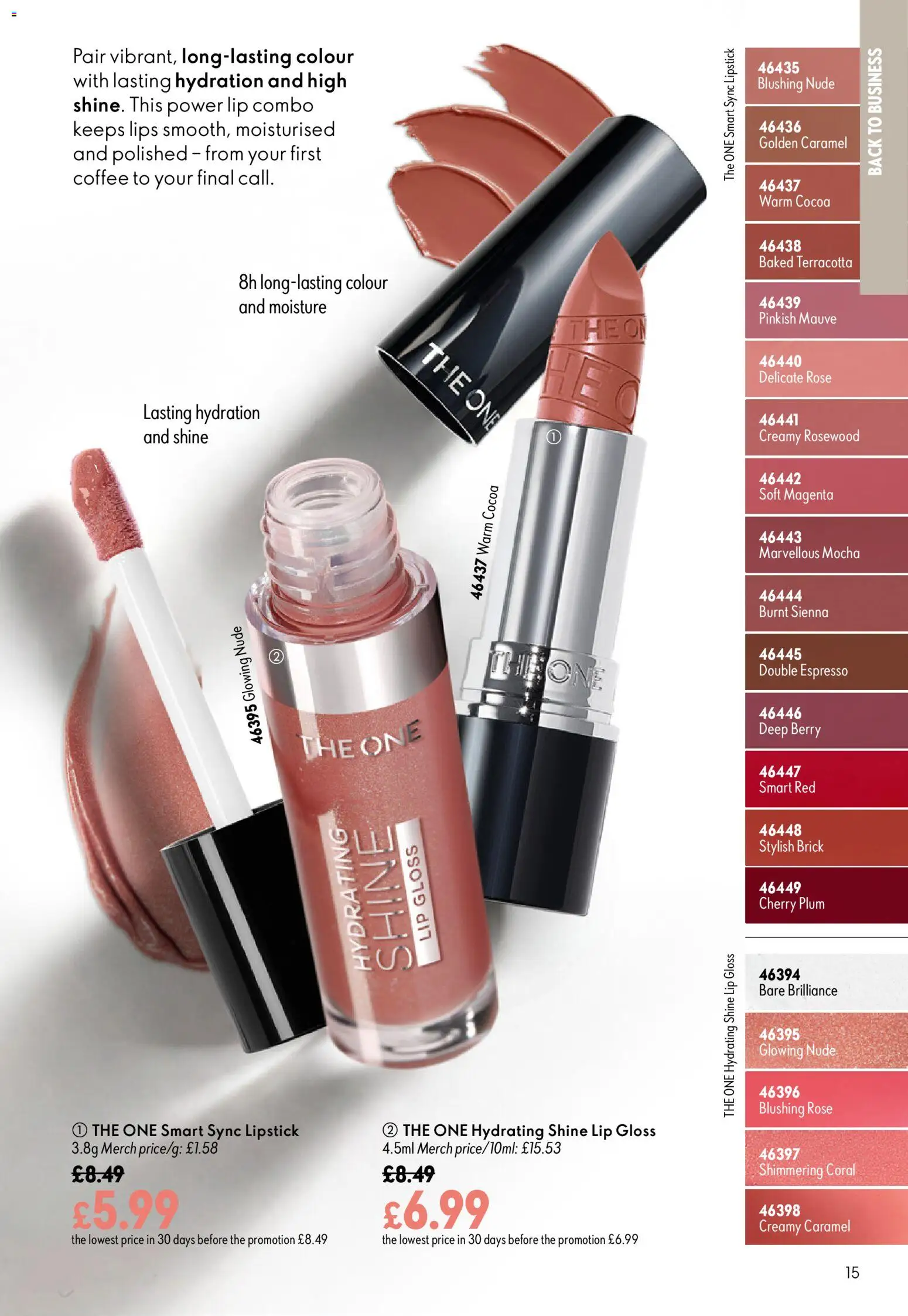 {H1} | Page: 15 | Products: Lipstick, Lip gloss, Coffee, Cocoa