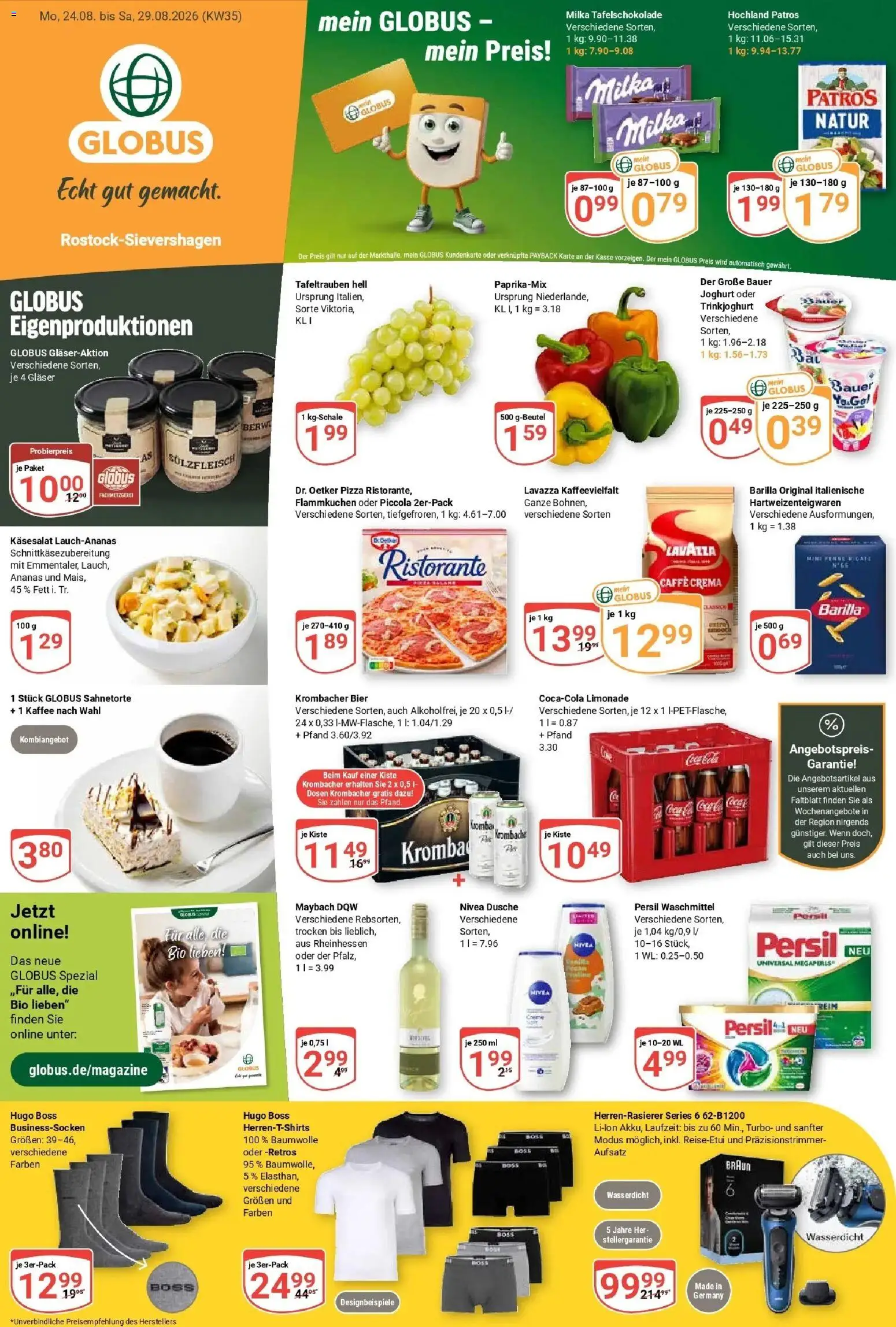 Globus Prospekt Lambrechtshagen (ab 24.08.2026) » Angebote online | Seite: 3 | Produkte: Joghurt, Ananas, Limonade, Waschmittel