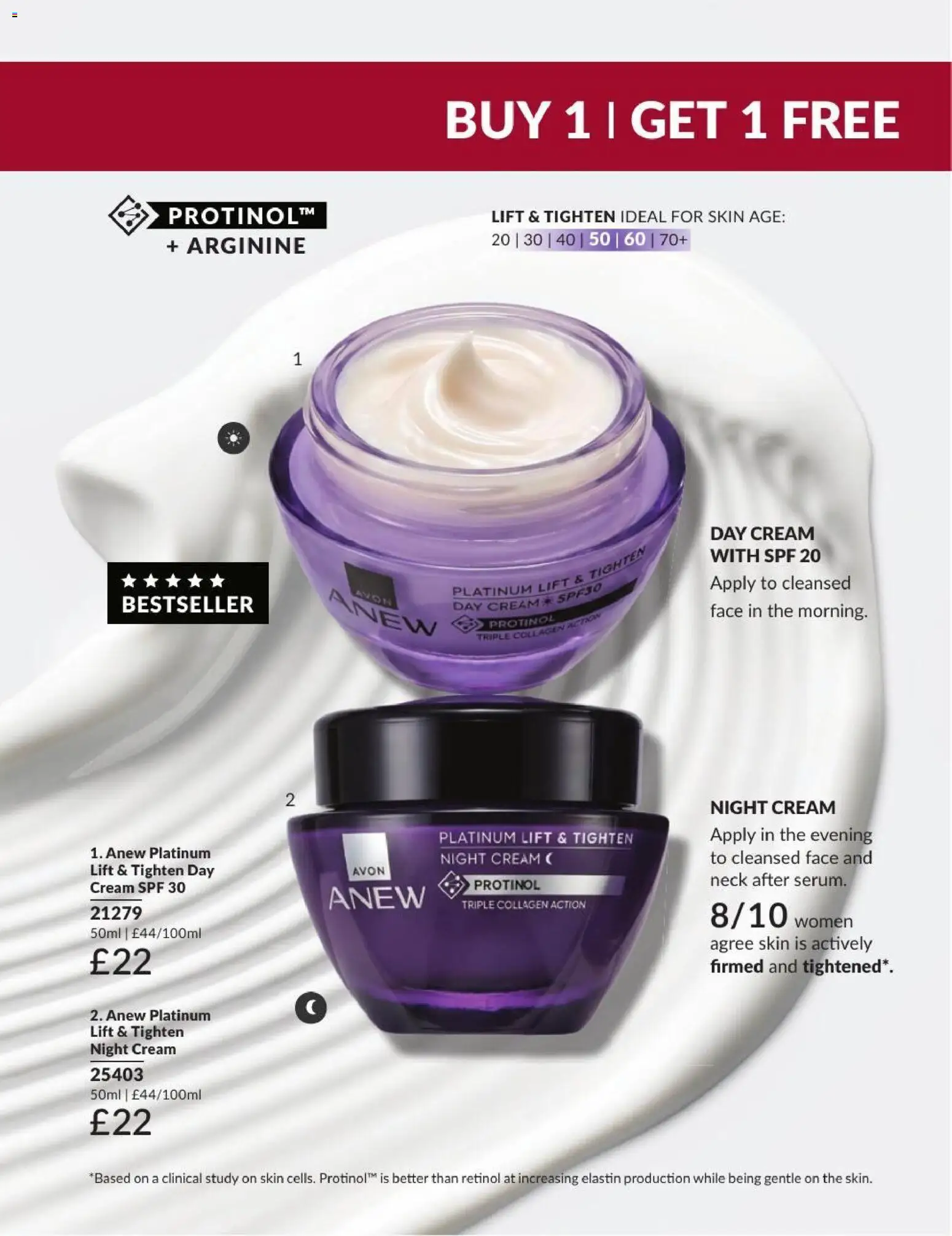 {H1} | Page: 207 | Products: Cream