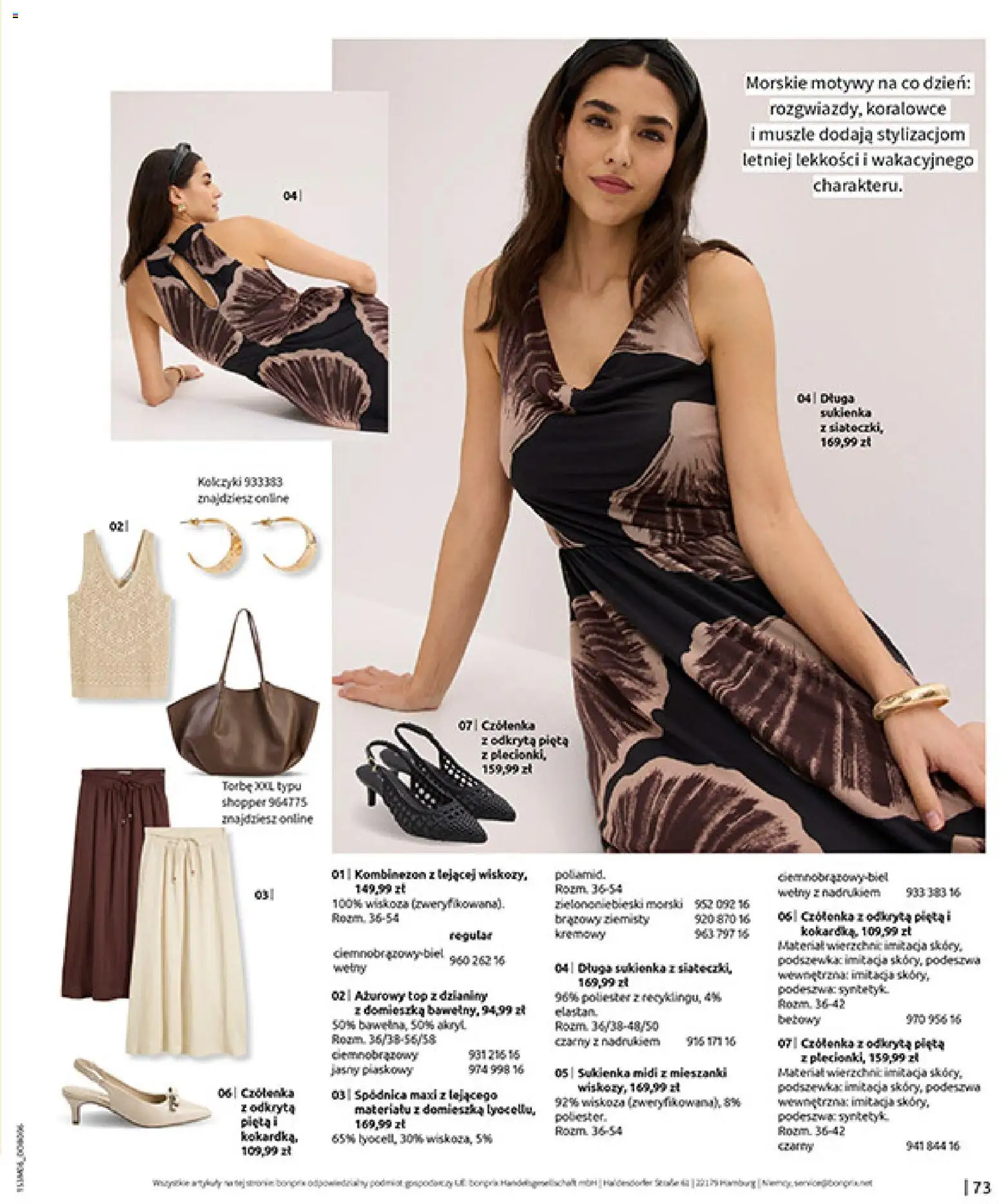 BonPrix Katalog od 15.06.2026 | Strona: 75 | Produkty: Top, Kombinezon, Sukienka