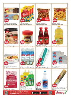 Preview of Al Maya catalogue valid from 21 Oct, 2026 | Page: 11