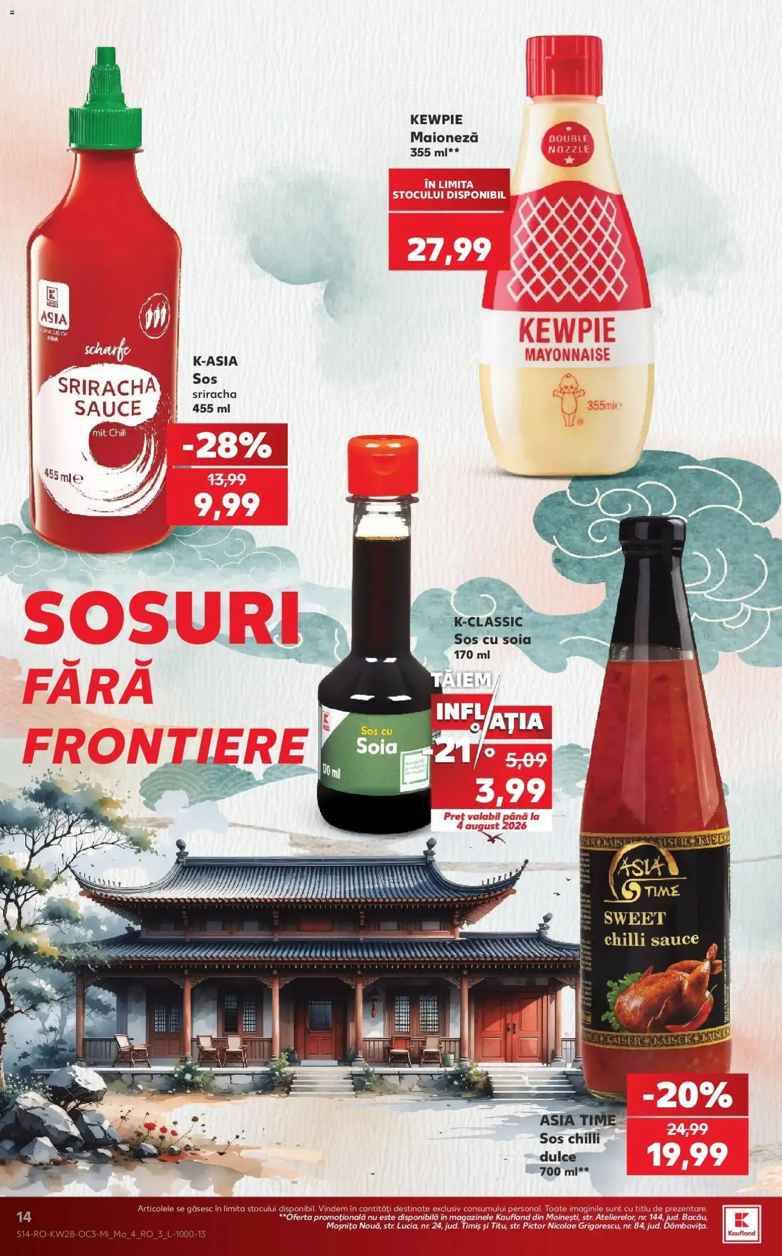 Noul catalog Kaufland – valabil de la 08.07.2026 | Pagină: 14 | Produse: Chilli, Maioneză, Sos