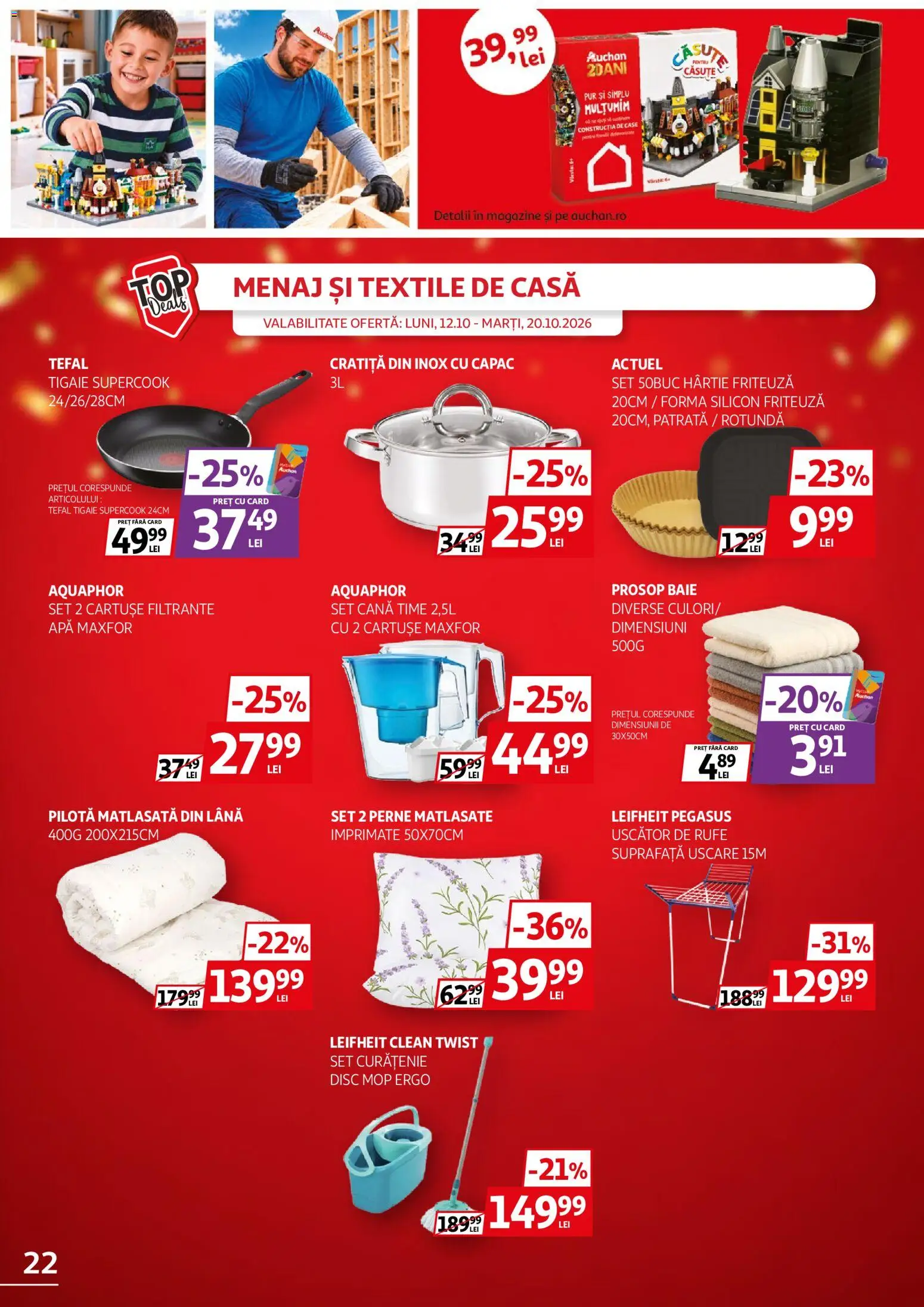 Noul catalog Auchan – valabil de la 12.10.2026 | Pagină: 22 | Produse: Clean, Perne, Mop, Uscător de Rufe