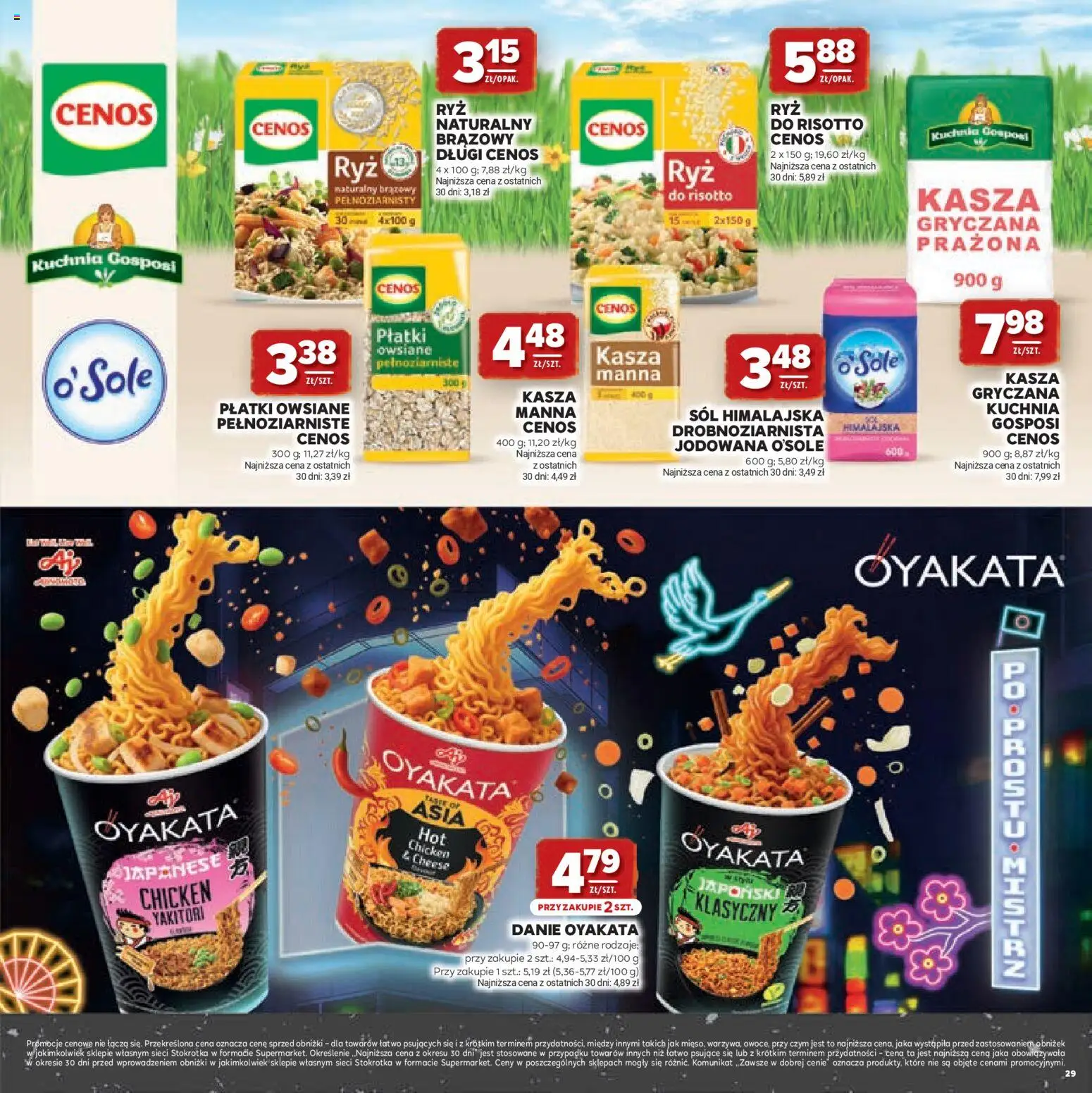 Stokrotka gazetka - Grill od 23.04.2026 | Strona: 29 | Produkty: Kasza gryczana, Sól himalajska, Płatki, Sól