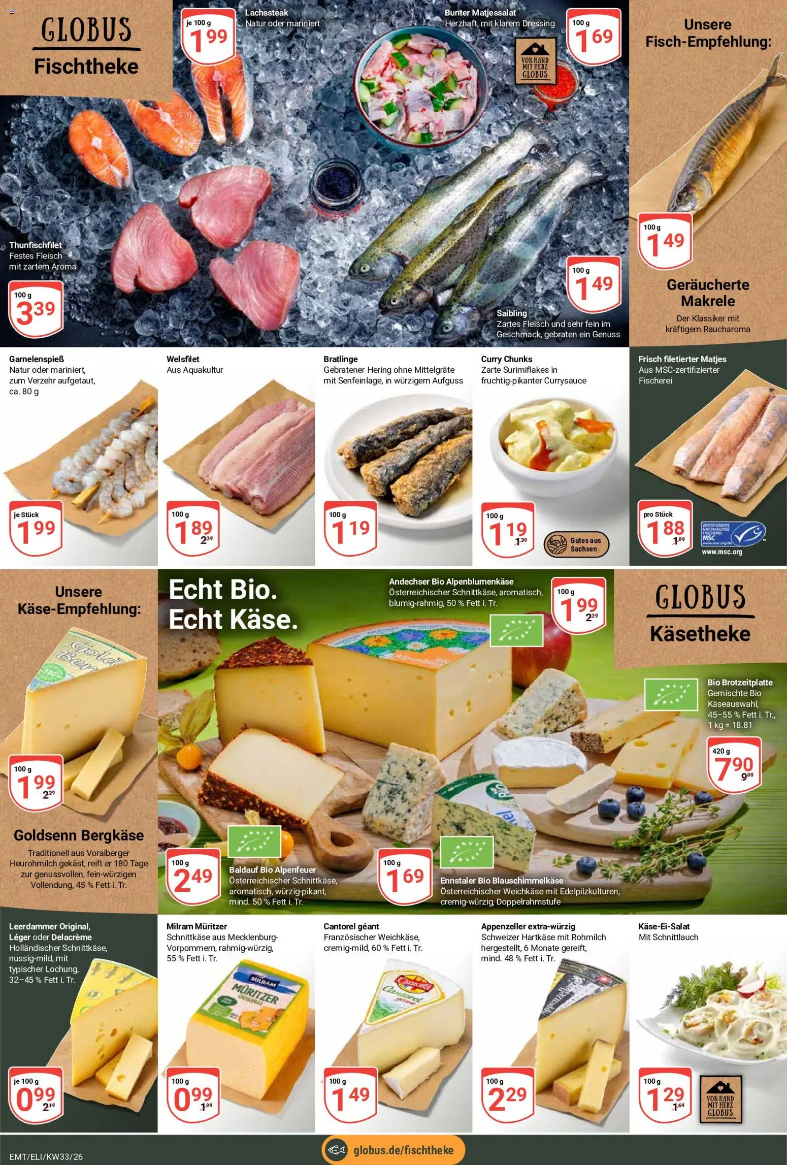 Globus Prospekt Erfurt – gültig ab 10.08.2026 | Seite: 13 | Produkte: Hering, Leerdammer, Milram, Fleisch