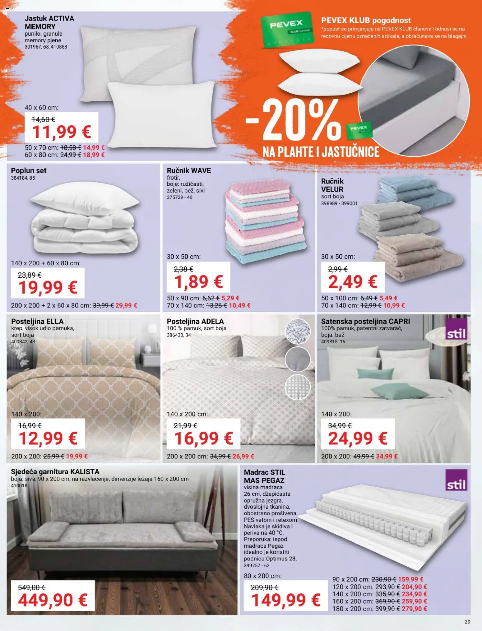 Pevex katalog | vrijedi od 23.07.2026 | Stranica: 29 | Proizvodi: Madrac, Jastuk, Ručnik, Poplun