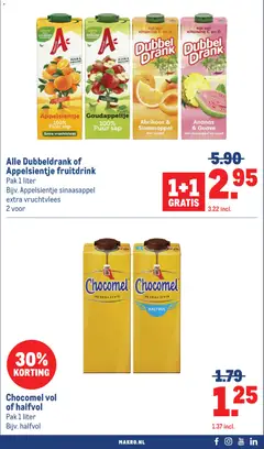 Makro folder - Voorbeeld van een folder van Makro, geldig van 17.06.2026 | Pagina: 65 | Producten: Guave, Sap, Vitamine C, Abrikoos