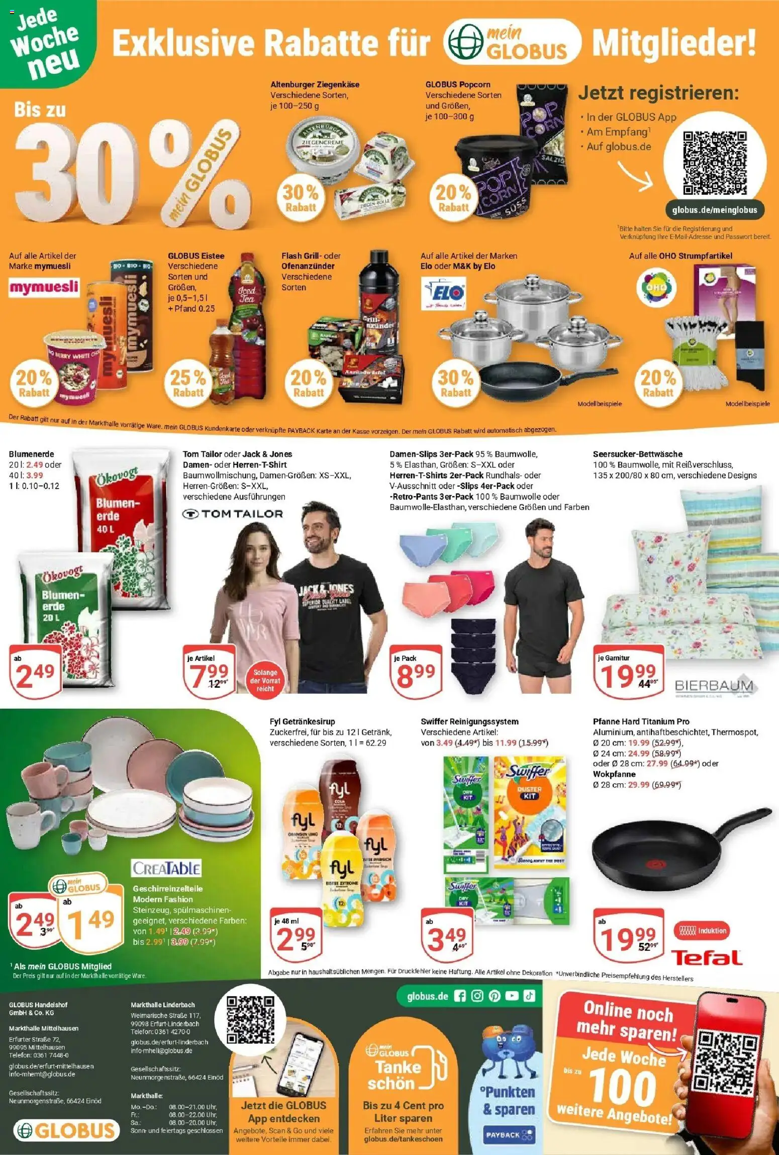 Globus prospekt Erfurt-Linderbach	 – gültig ab 07.04.2026 | Seite: 23 | Produkte: Grill, Ziegenkäse, Blumenerde, Swiffer