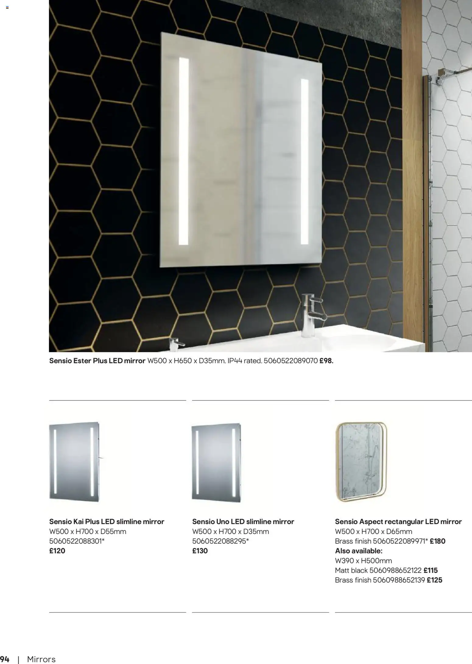 {H1} | Page: 95 | Products: Mirror