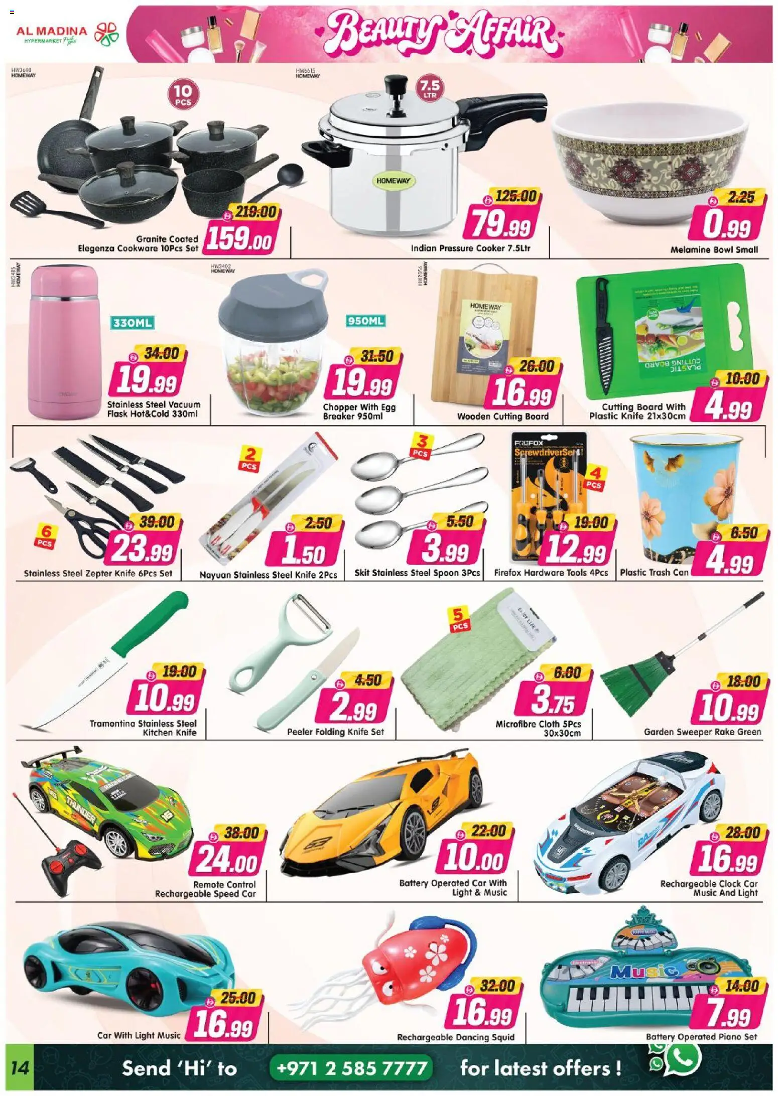 {H1} | Page: 14 | Products: Bowl, Battery, Peeler, Light