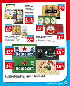 Hoogvliet folder - Voorbeeld van een folder van Hoogvliet, geldig van 21-10-2026 | Pagina: 27