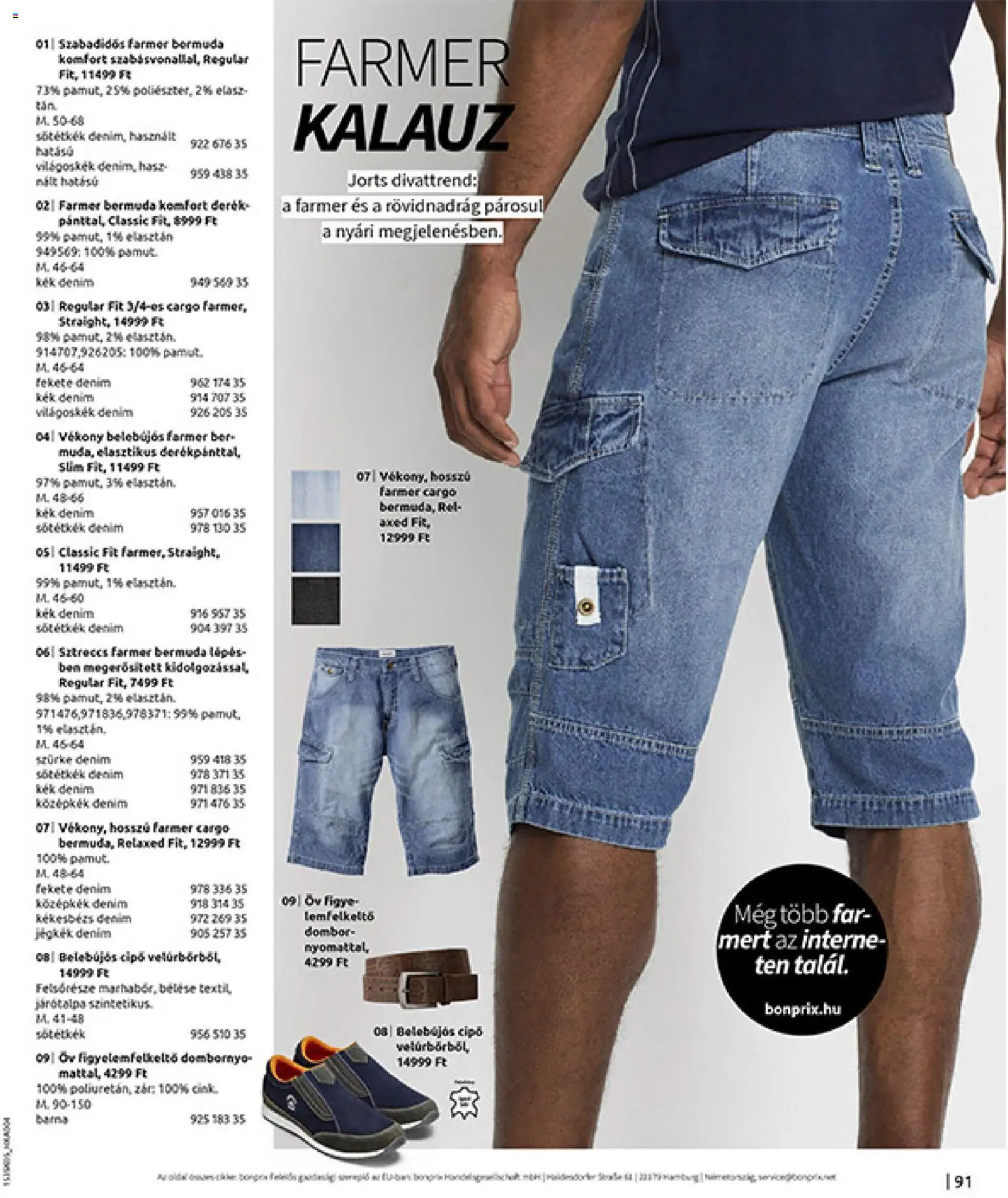 Bonprix akciós ujság - amely érvényes a következő dátumtól: 19.05.2026 | Oldal: 93 | Termékek: Öv, Farmer, Rövidnadrág