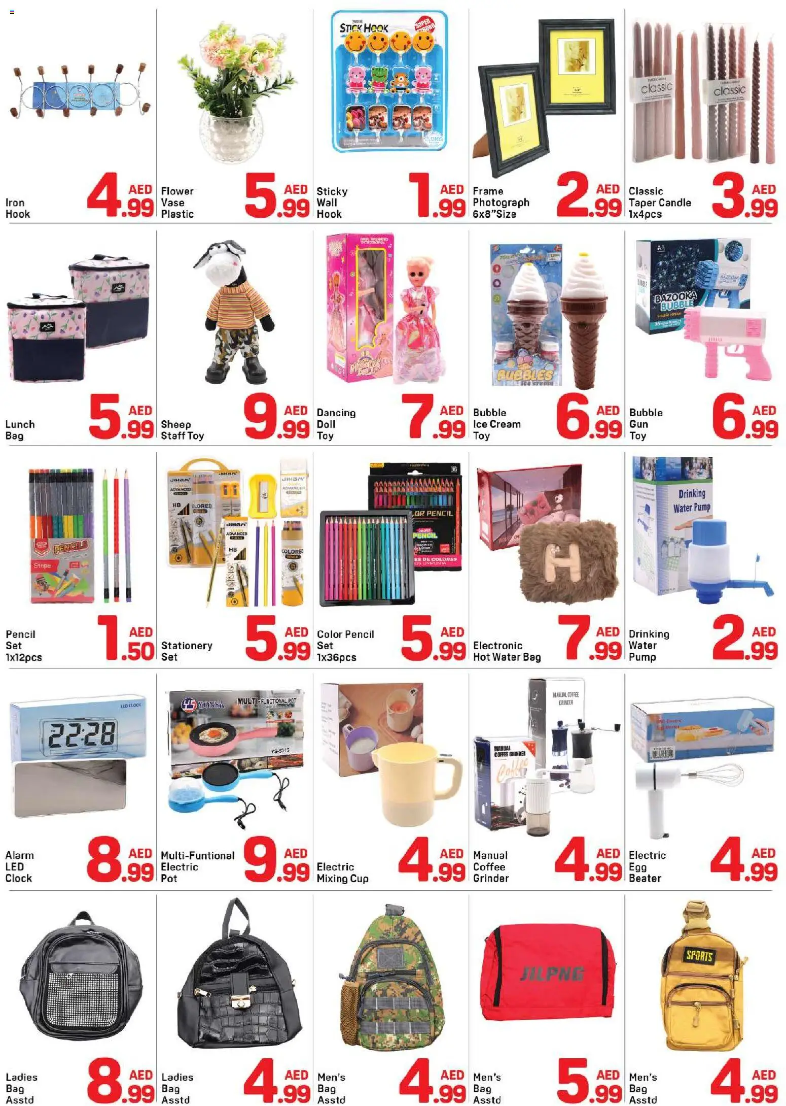 {H1} | Page: 6 | Products: Котлон, Eau micellaire, Spidskål, Hiiri