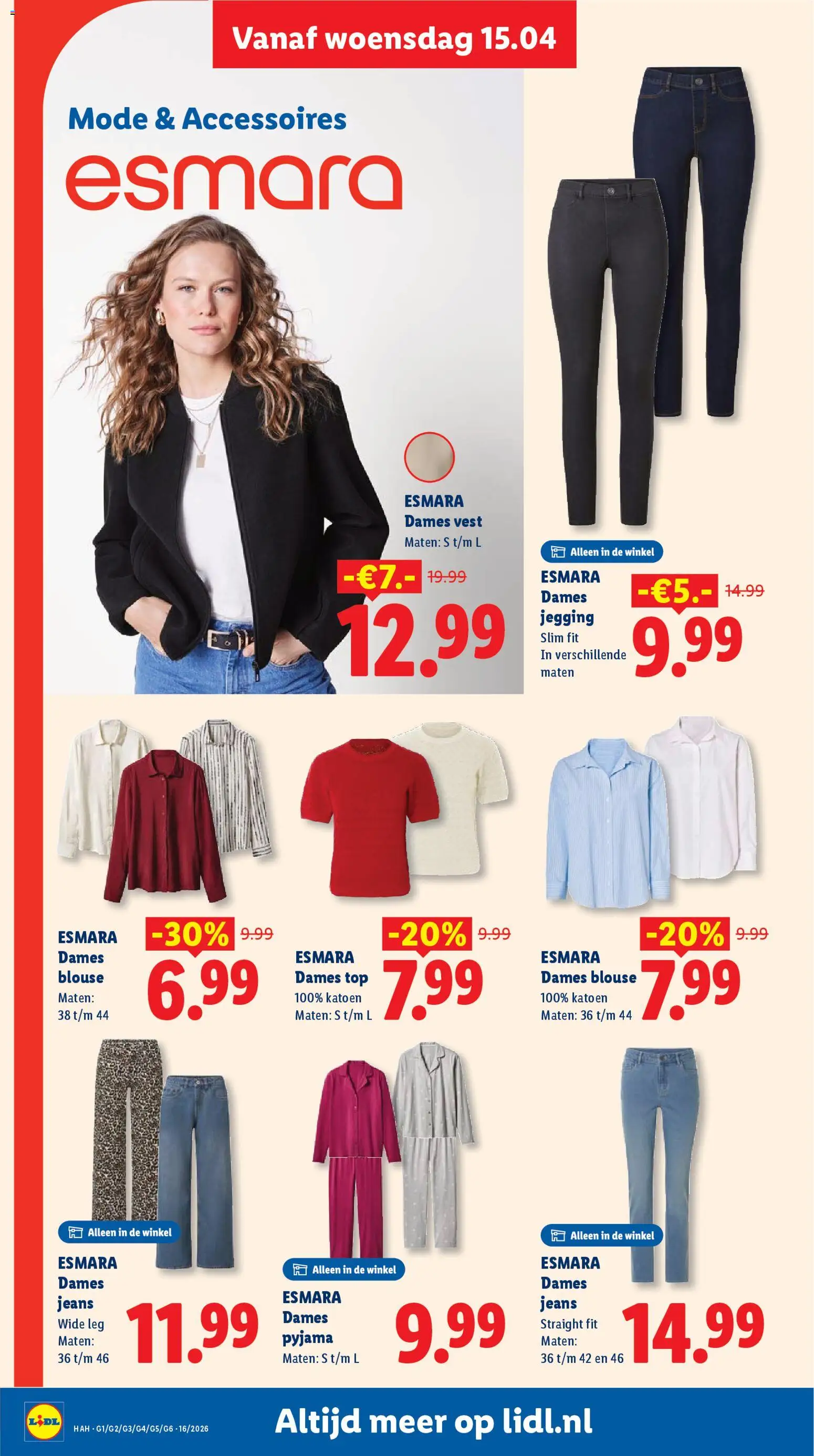 {H1} | Pagina: 32 | Producten: Blouse, Vest, Pyjama