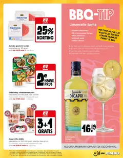 JUMBO folder / publicité - Voorbeeld van een folder van JUMBO, geldig van 15/07/2026 | Pagina: 5 | Producten: Hamburger, Chipolata, Sós kalács, Tonijn