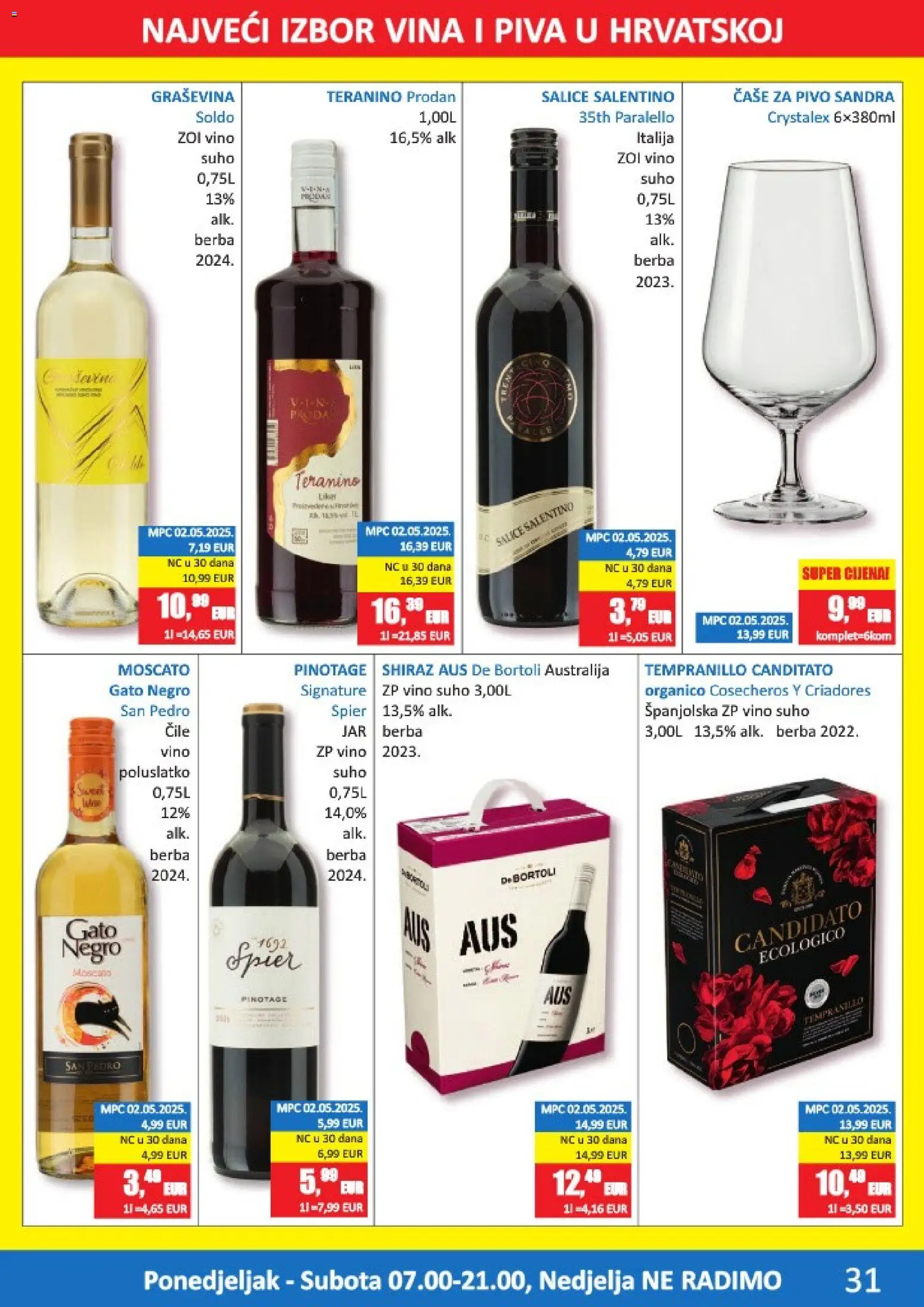 Vrutak katalog | vrijedi od 08.06.2026 | Stranica: 31 | Proizvodi: Vino, Pivo, Čaše, Teranino