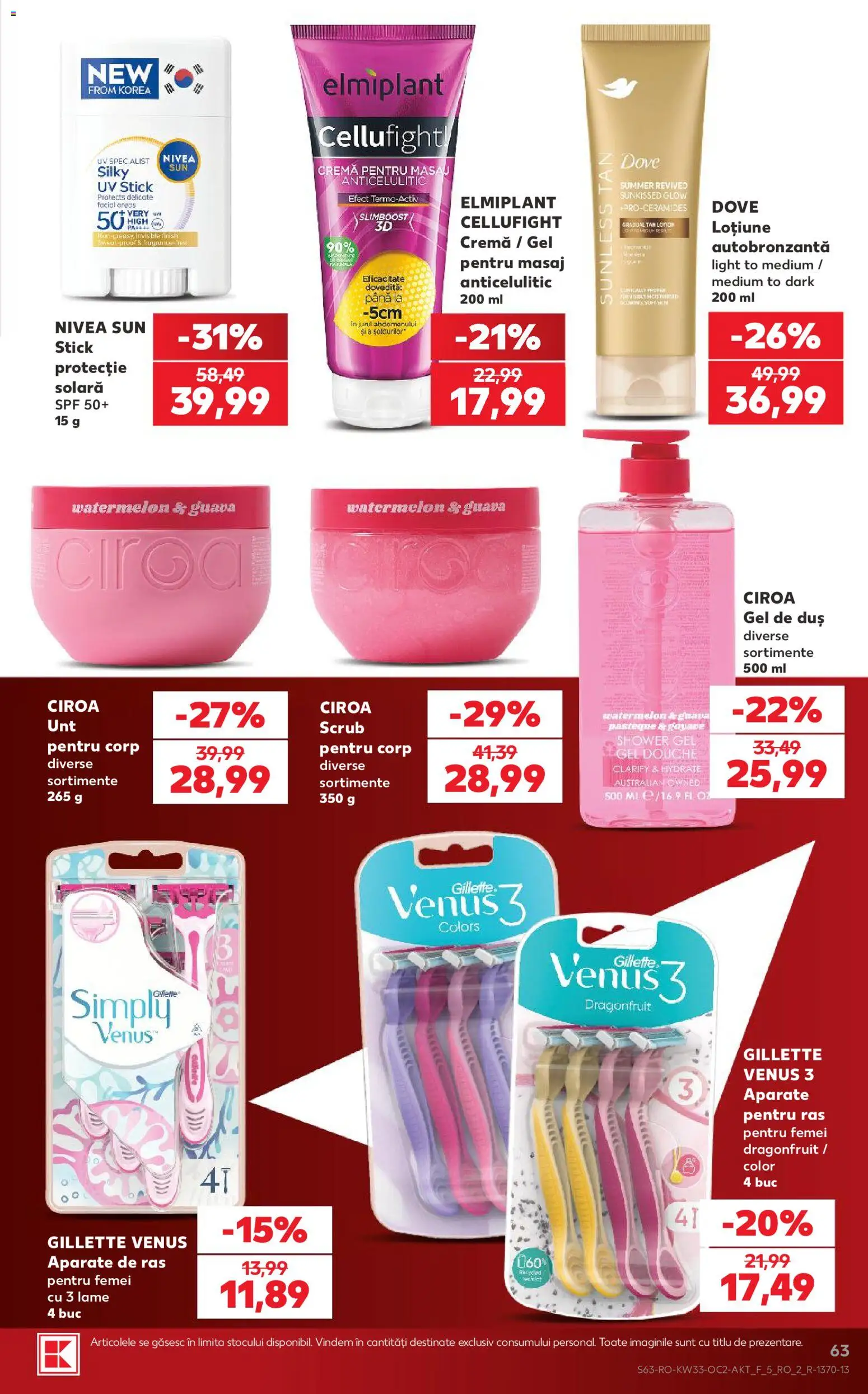 Noul catalog Kaufland – valabil de la 12.08.2026 | Pagină: 63 | Produse: Nivea, Masă, Cremă, Gel de duș