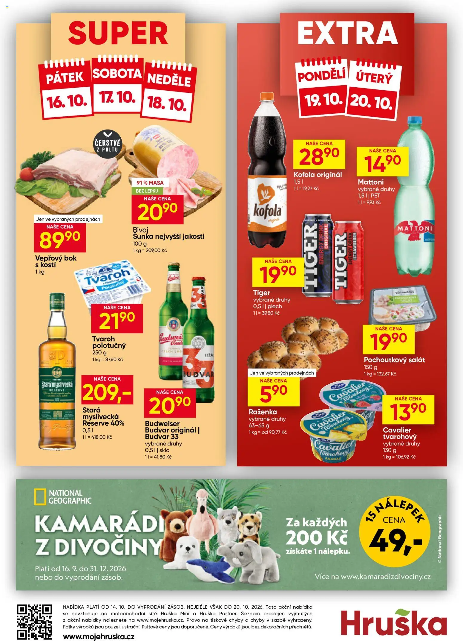 Hruška leták od 14.10.2026 | Strana: 12 | Produkty: Mattoni, Budvar, Ananas, Kofola