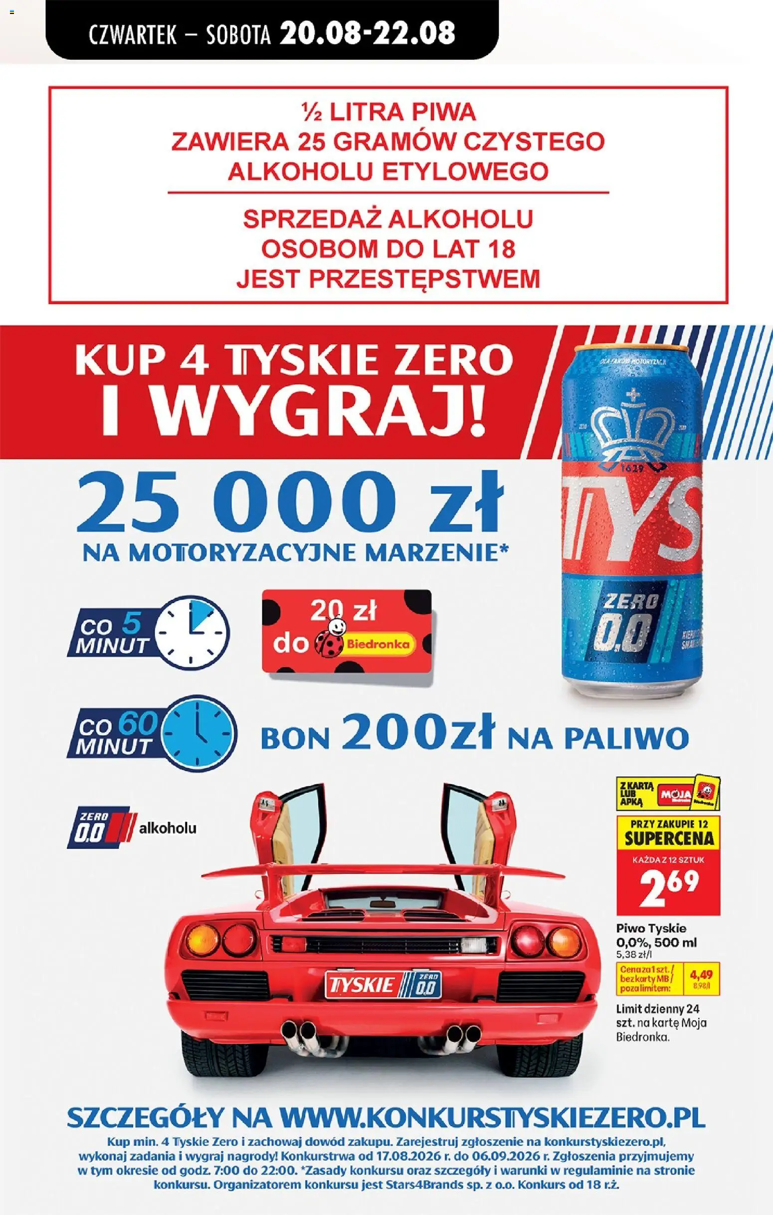 Biedronka Polsko leták - Codziennie niskie ceny od 20.08.2026 | Strana: 86