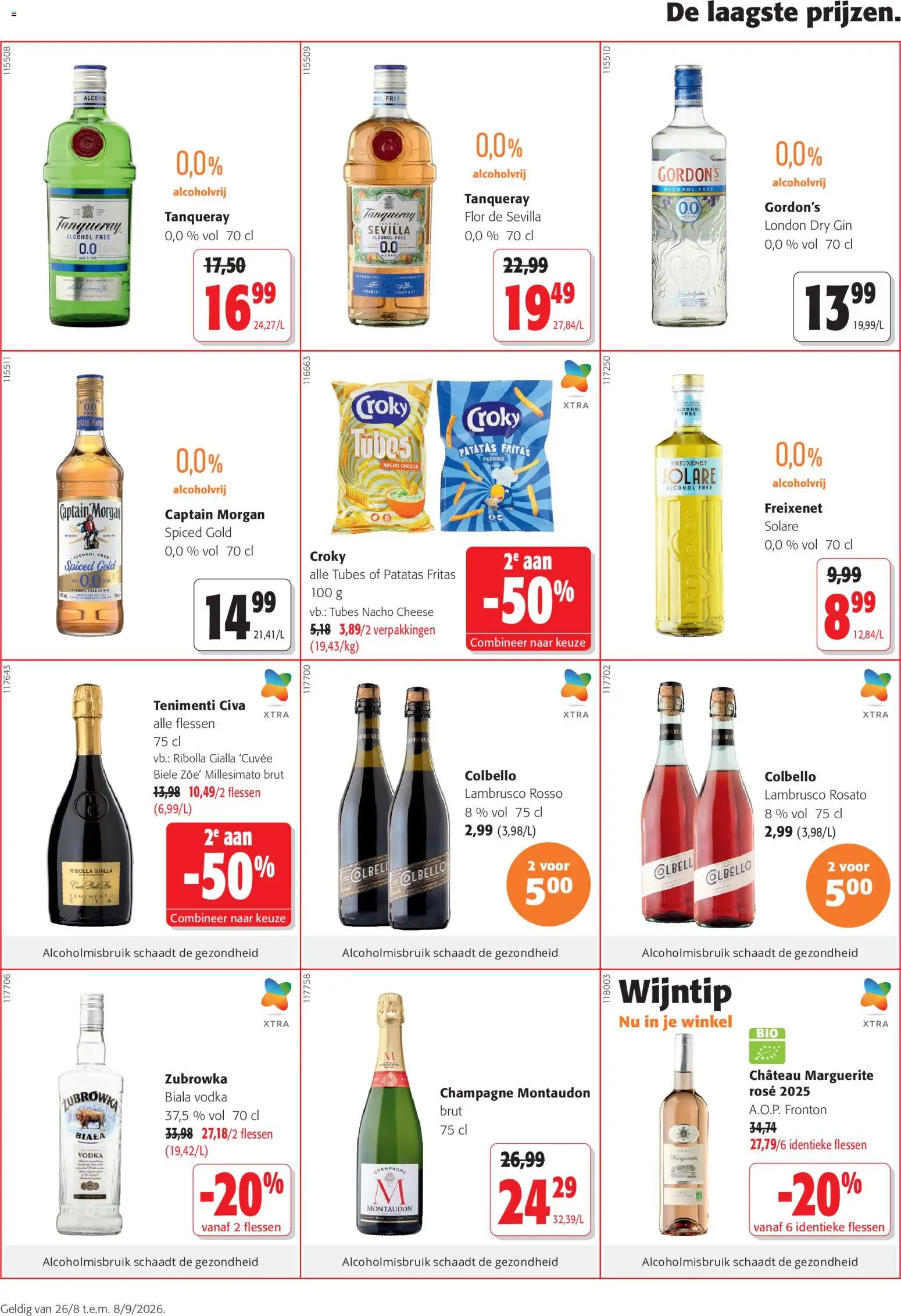 {H1} | Pagina: 4 | Producten: Alcohol, Champagne, Captain Morgan, Vodka