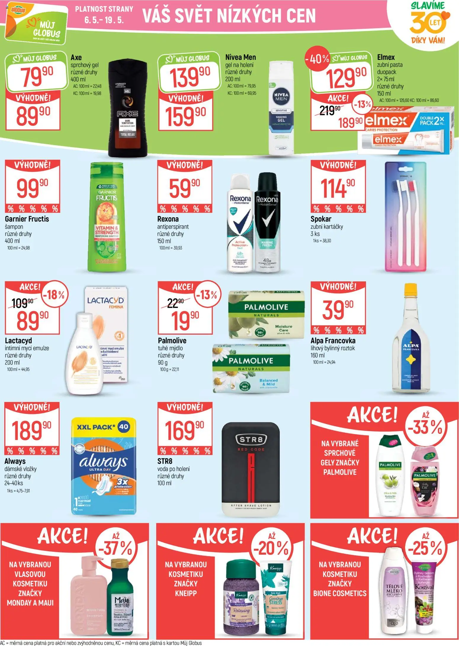 Globus leták - Opava od 06.05.2026 | Strana: 29 | Produkty: Sprchový gel, Elmex, Alpa, Lactacyd