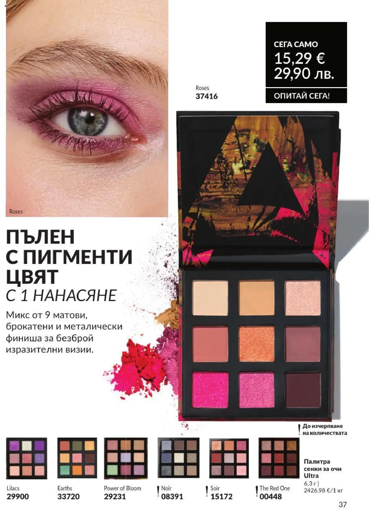 {H1} | Страница: 43