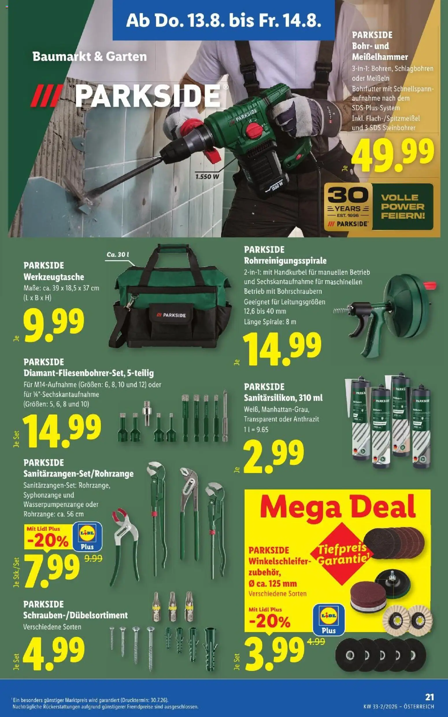 Lidl - Flugblatt gültig ab 13.08.2026 | Seite: 25