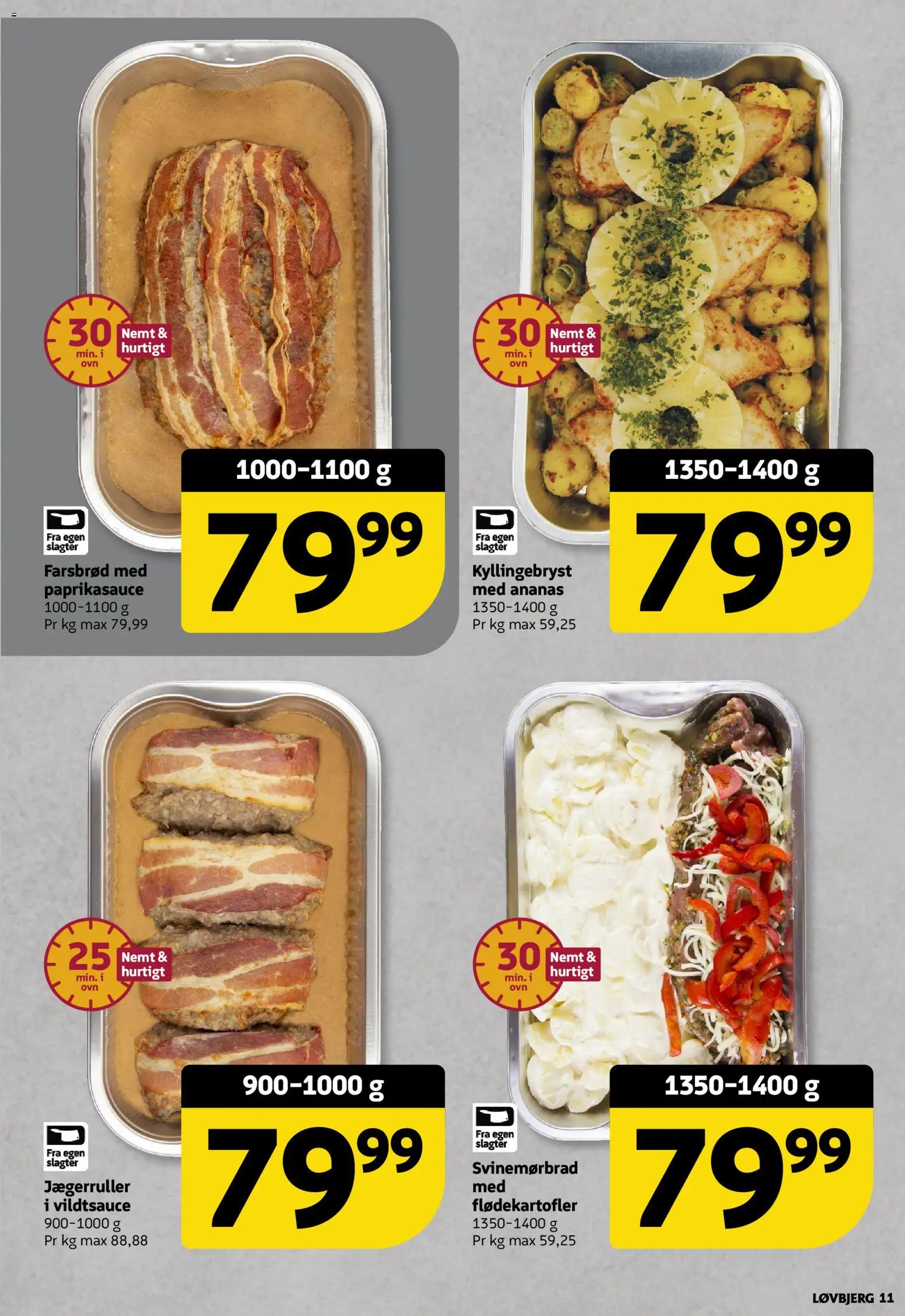Løvbjerg tilbudsavis – gyldig fra 21/08/2026 | Side: 11 | Produkter: Ananas