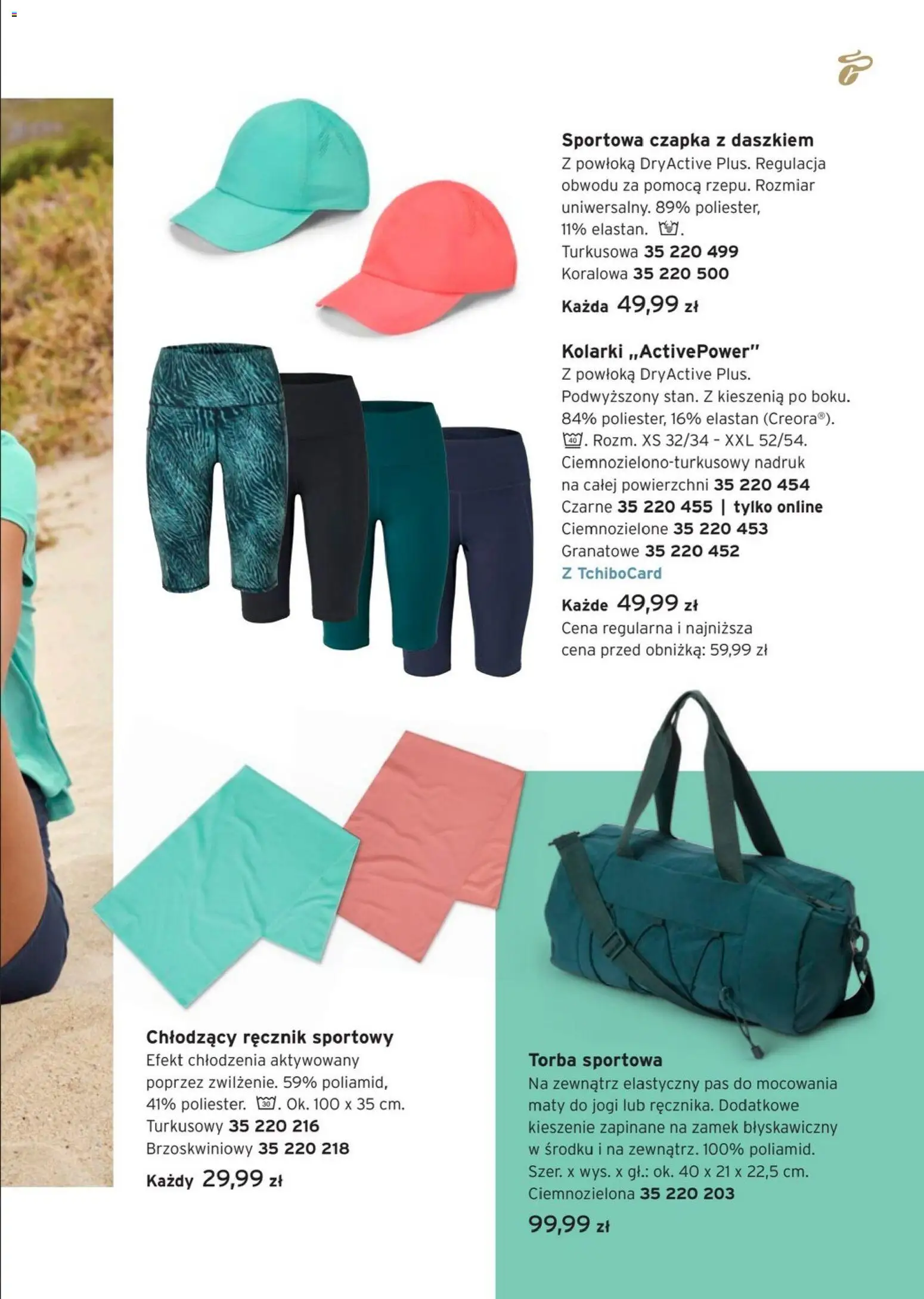 Tchibo promocje od 23.06.2026 | Strona: 7 | Produkty: Czapka, Torba, Torba sportowa