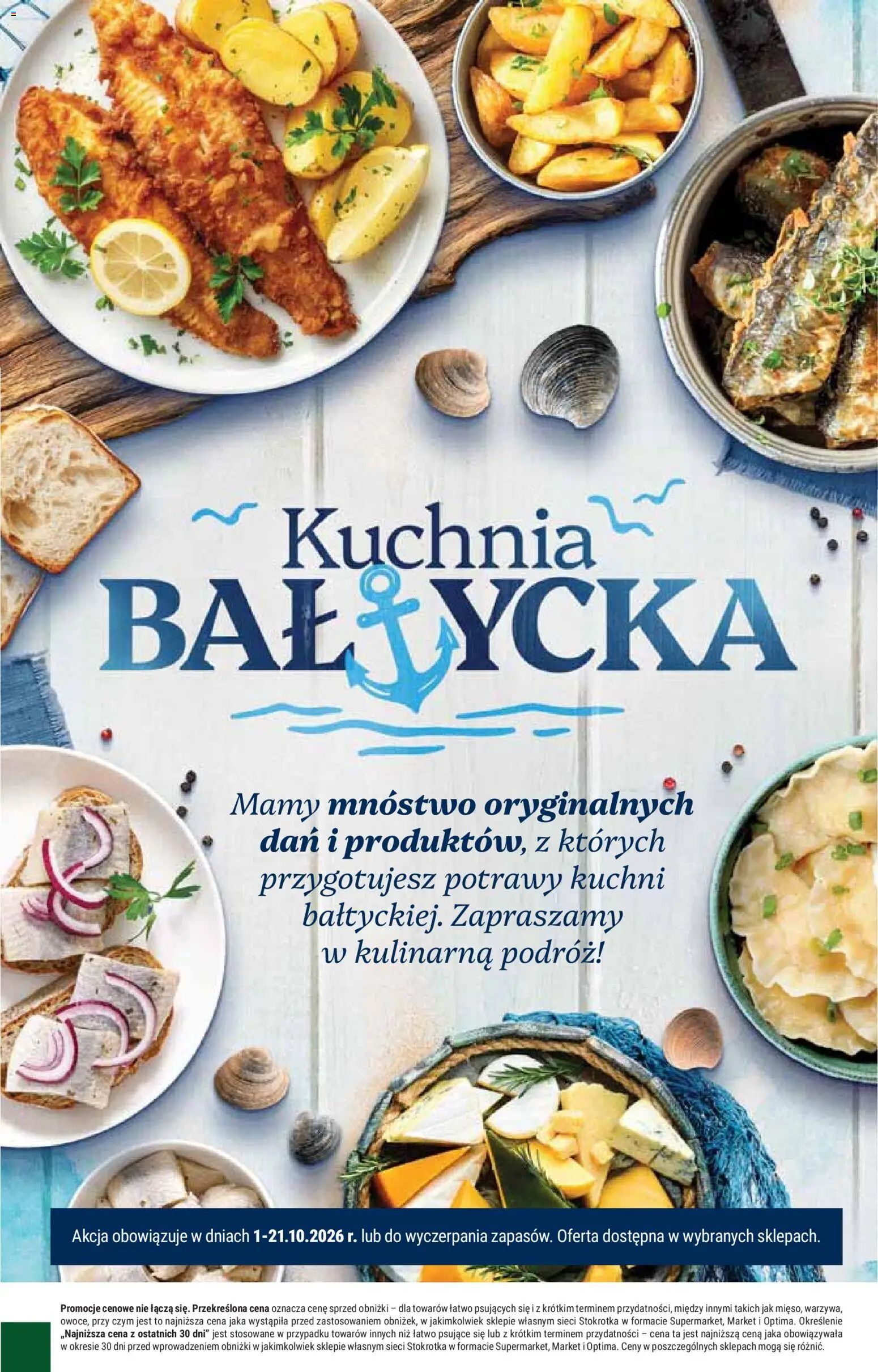 Stokrotka gazetka - Market od 01.10.2026 | Strona: 18 | Produkty: Stokrotka
