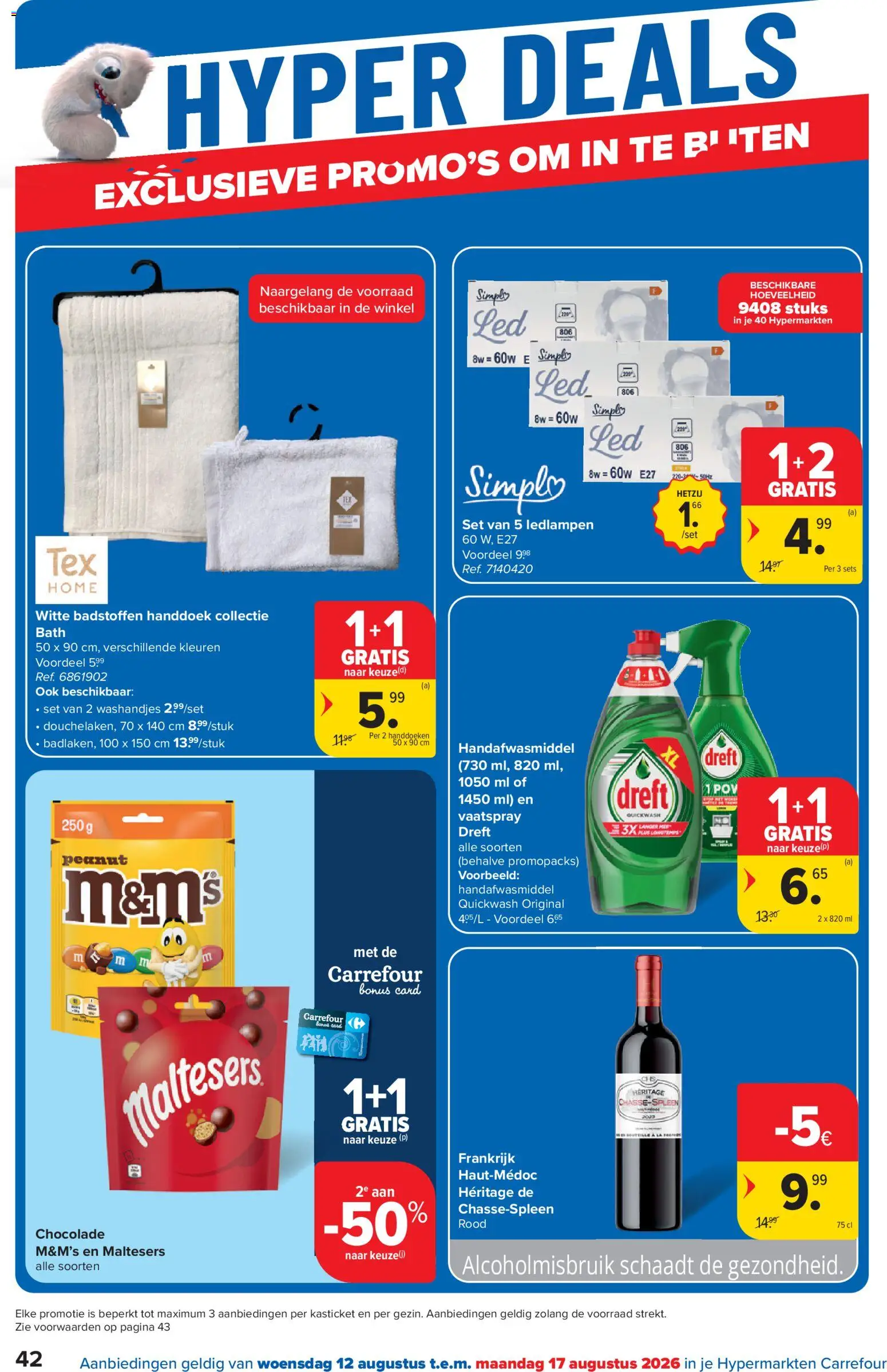 {H1} | Pagina: 42 | Producten: Handdoeken, Handdoek, Chocolade
