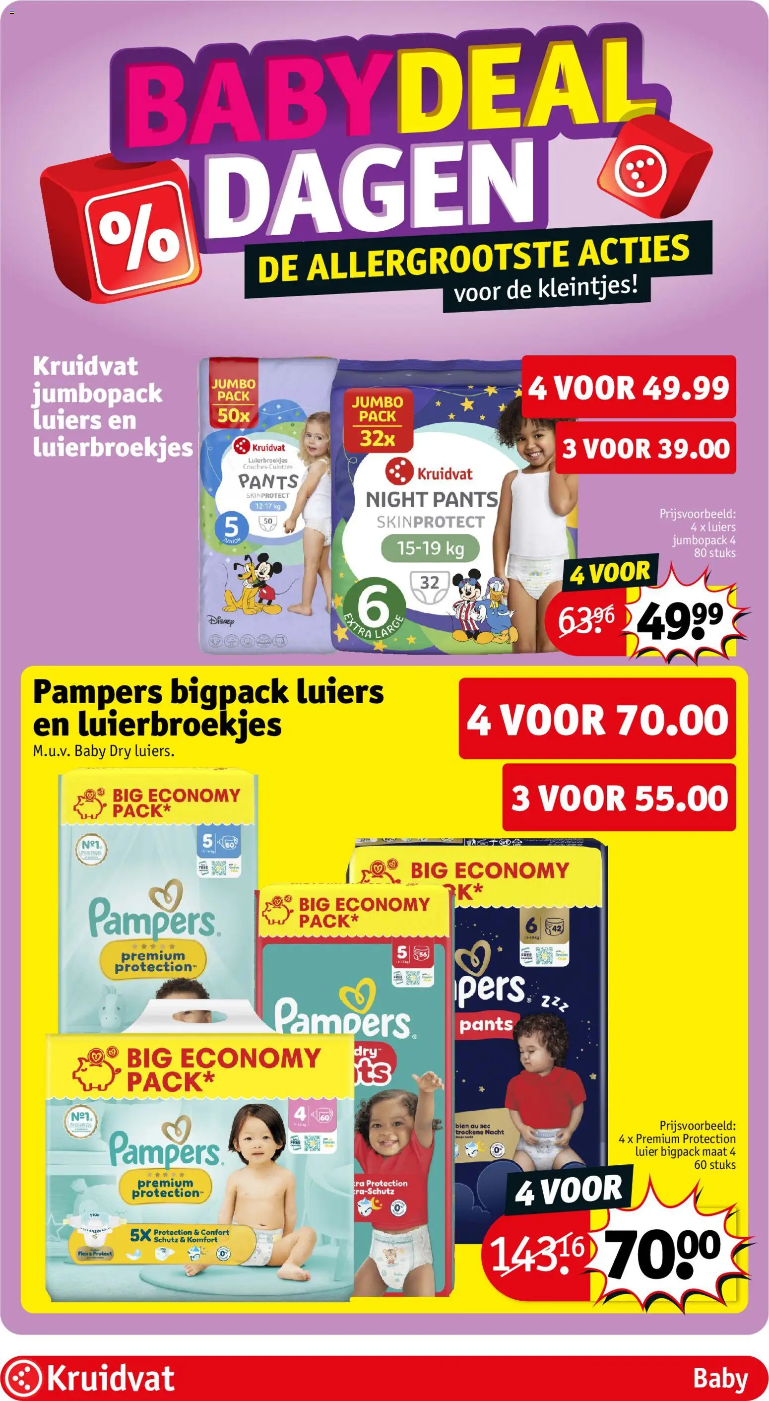 {H1} | Pagina: 38 | Producten: Pampers