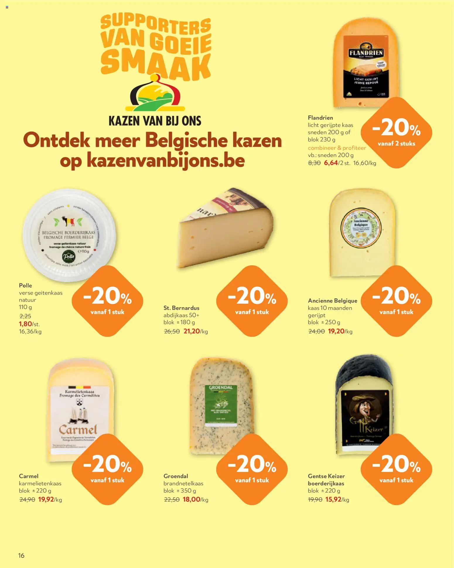 {H1} | Pagina: 16 | Producten: Geitenkaas, Kaas