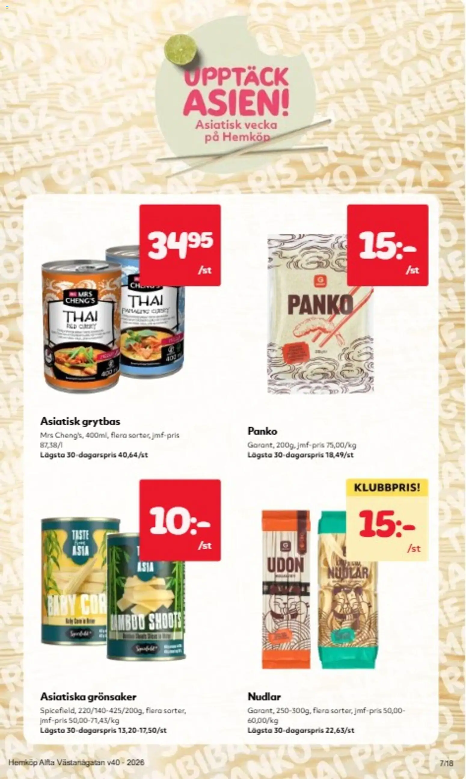 Hemköp reklamblad aktuell från 28/09/2026 | Sida: 7 | Produkter: Ris, Lime, Grönsaker