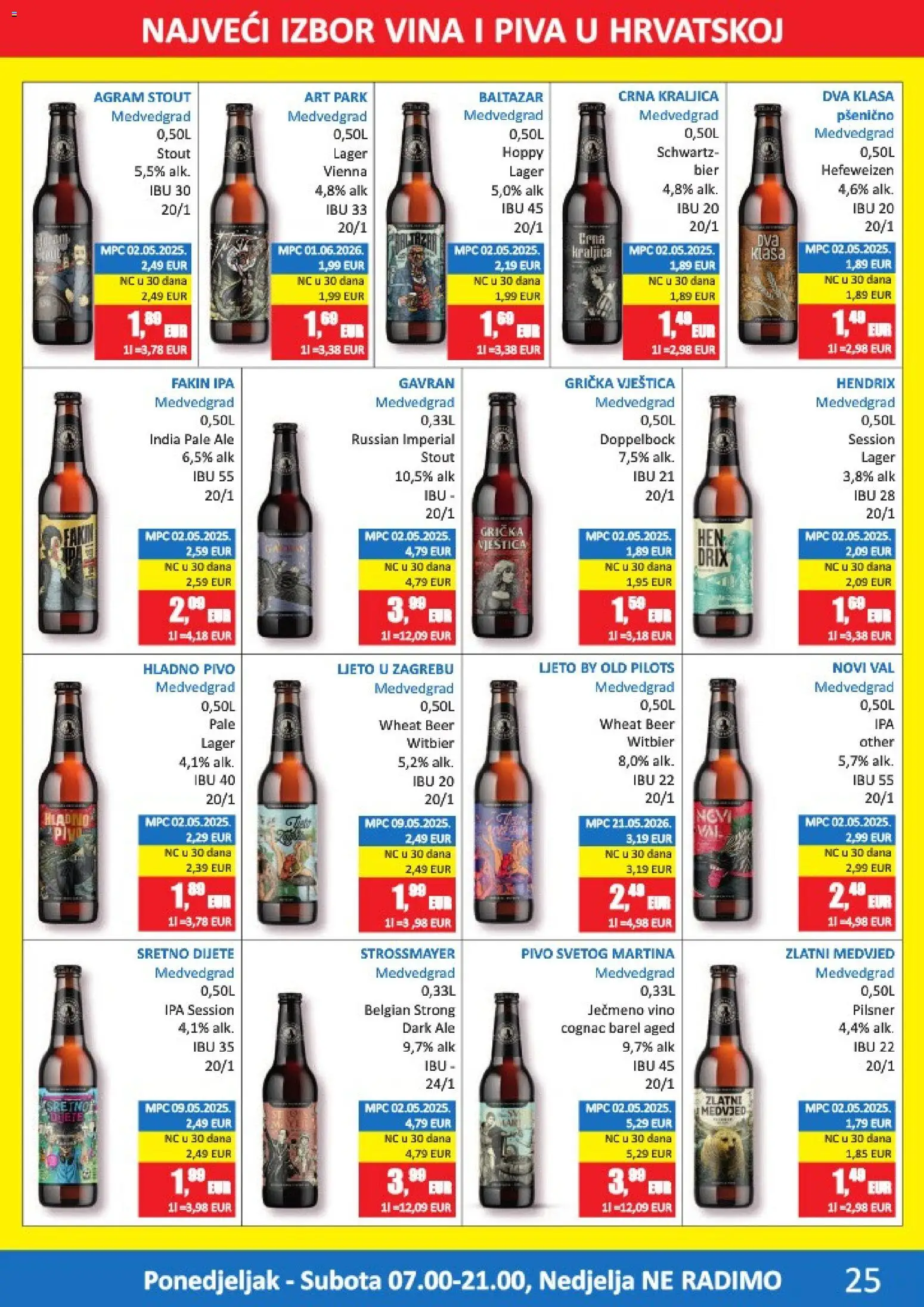 Vrutak katalog | vrijedi od 08.06.2026 | Stranica: 25 | Proizvodi: Vino, Pivo
