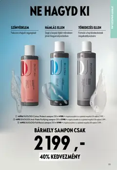 Katalógus Oriflame 2026/09 - amely érvényes a következő dátumtól: 17.06.2026 | Oldal: 131 | Termékek: Sampon, Testápoló